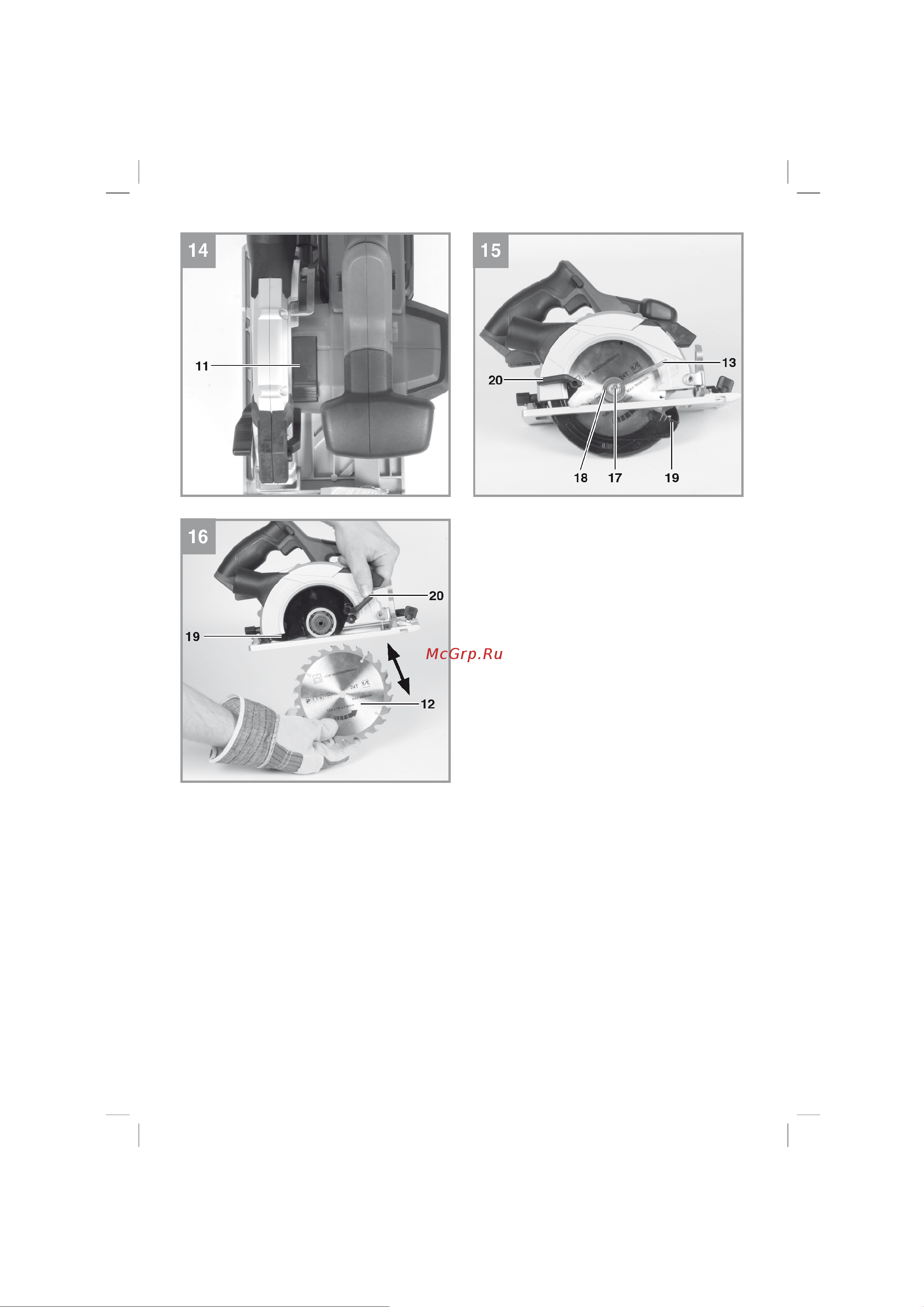 Einhell PXC TE-CS 18/150 Li-Solo 4331220 Инструкция к товару онлайн [5/17] 852563