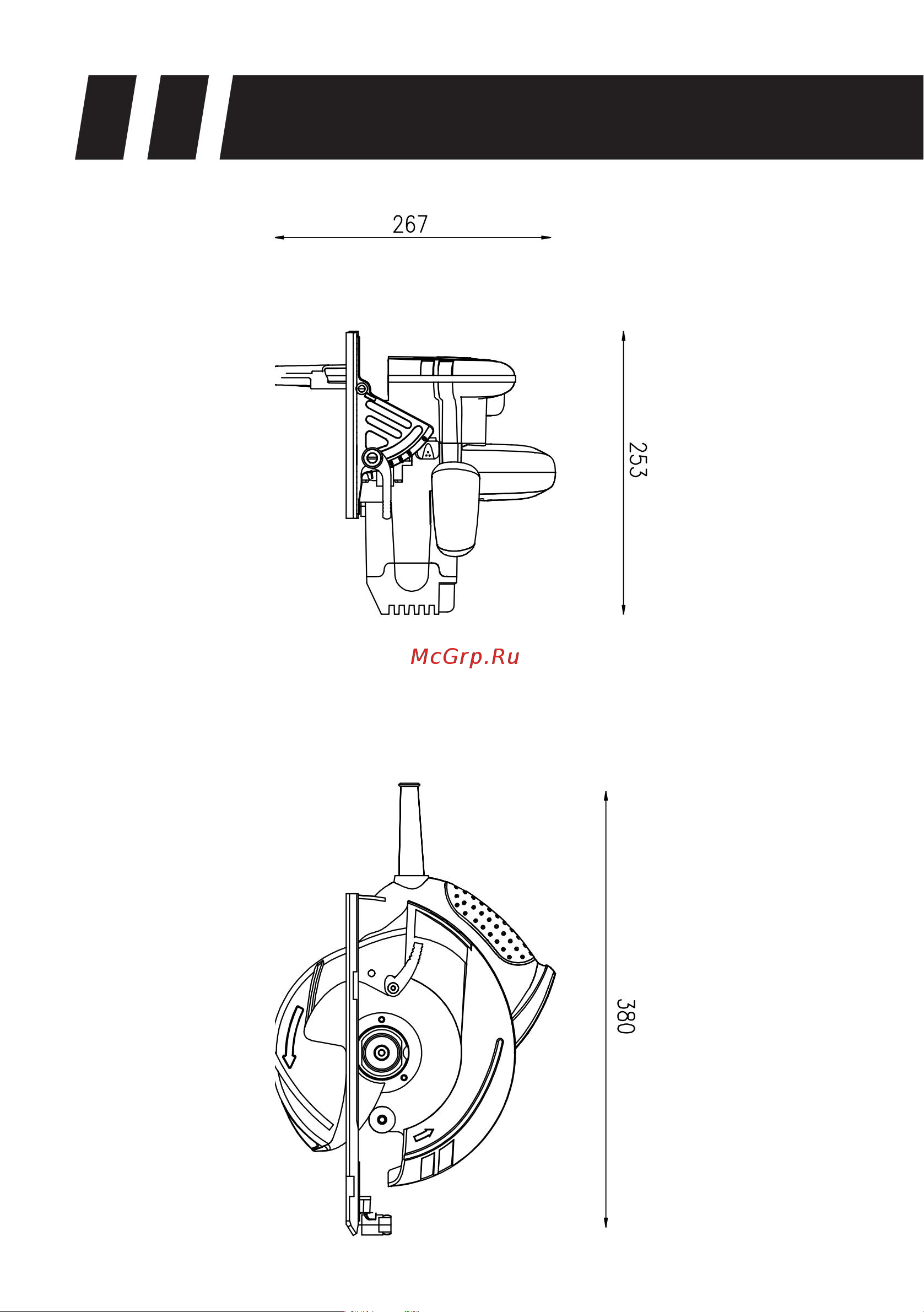 KLPRO 2400 Вт 12034 KLDAT96235 Инструкция к товару онлайн [13/15] 852584