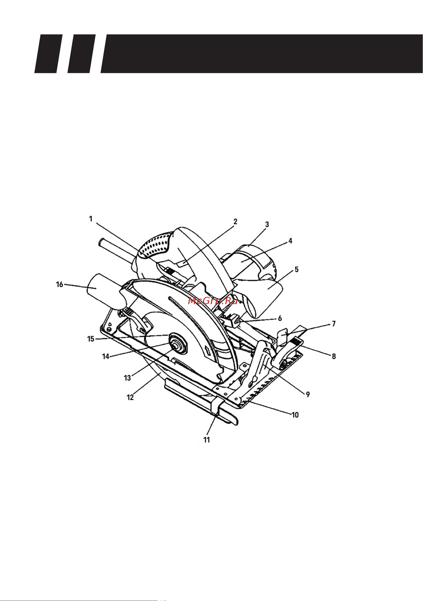KLPRO 2400 Вт 12034 KLDAT96235 Инструкция к товару онлайн [3/15] 852584