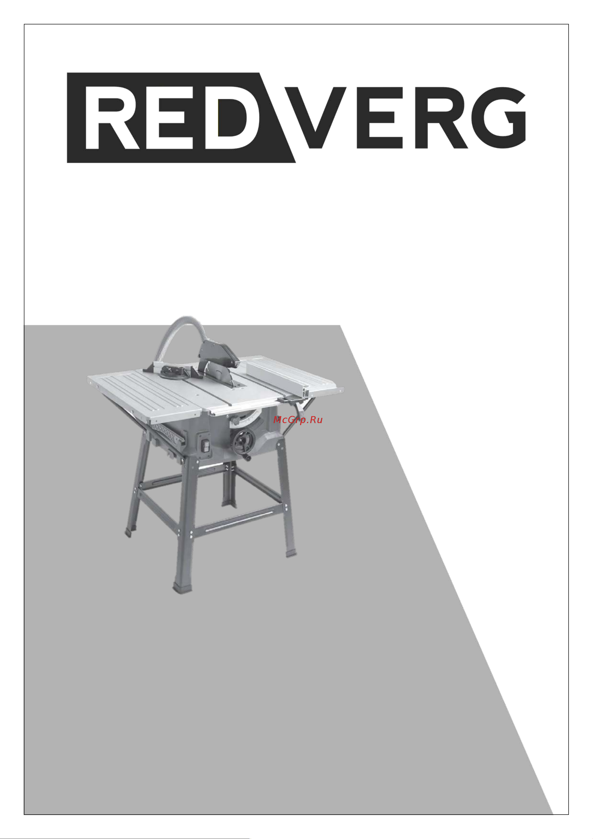 RedVerg RD-SS250-2000 6618690 Инструкция на Циркулярную пилу на ножках RD-SS250-2000 онлайн