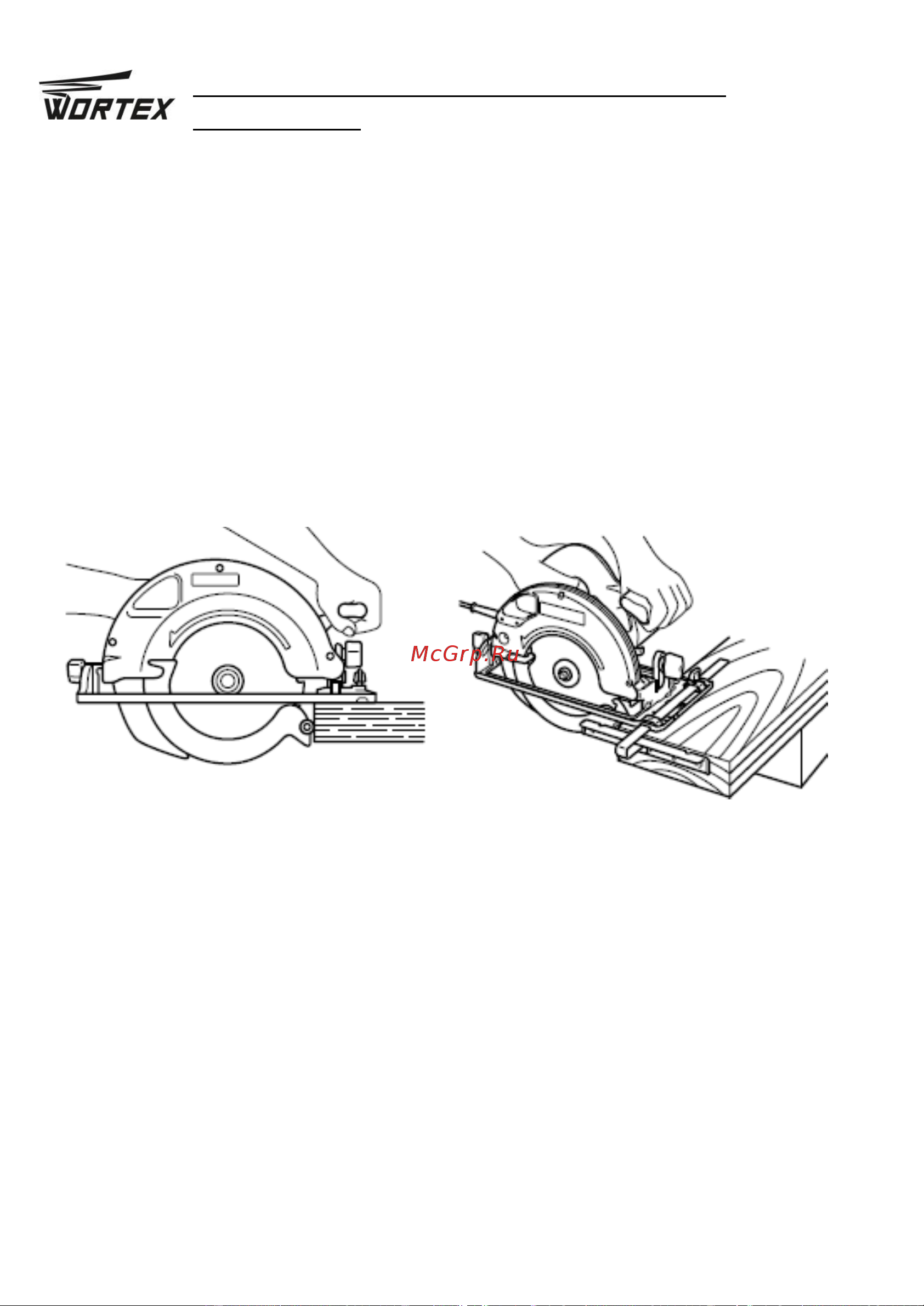 WORTEX CS 1613 L CS1613L00021 Инструкция к товару онлайн [15/22] 852605
