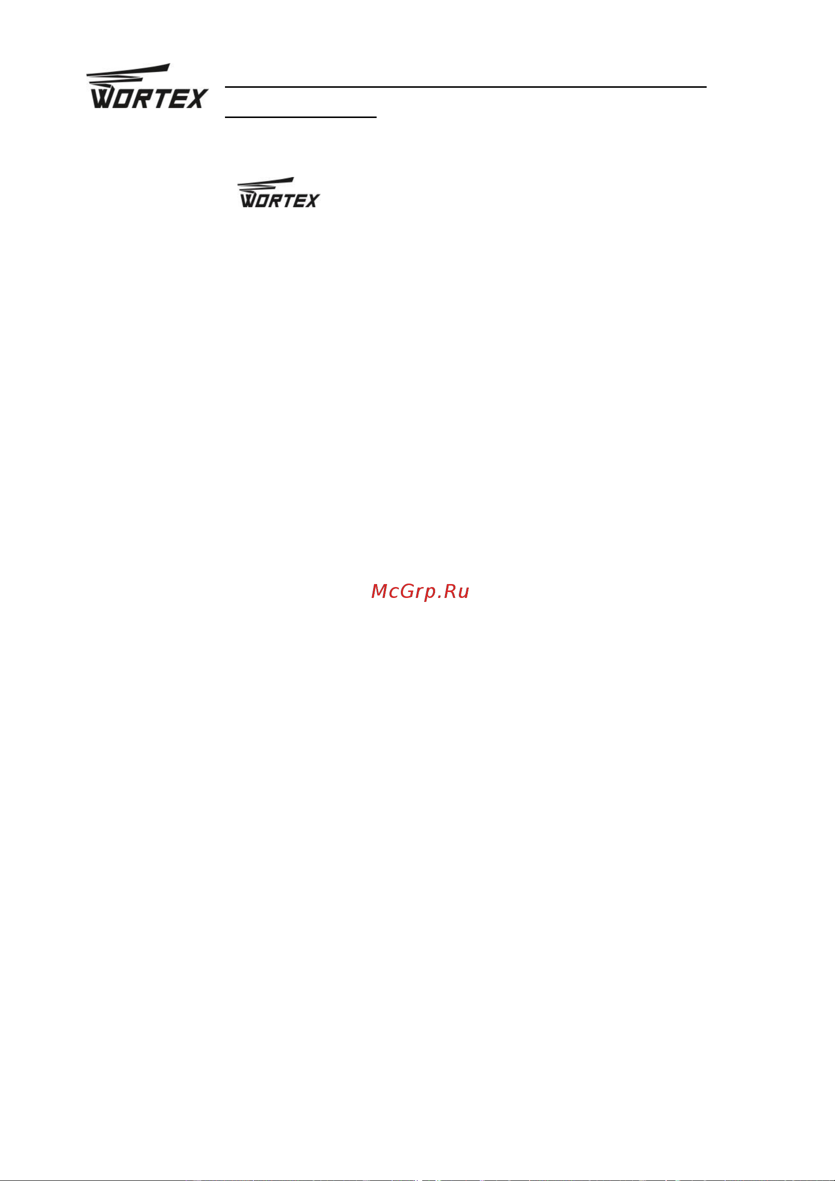 WORTEX CS 1613 L CS1613L00021 Инструкция к товару онлайн [18/22] 852605