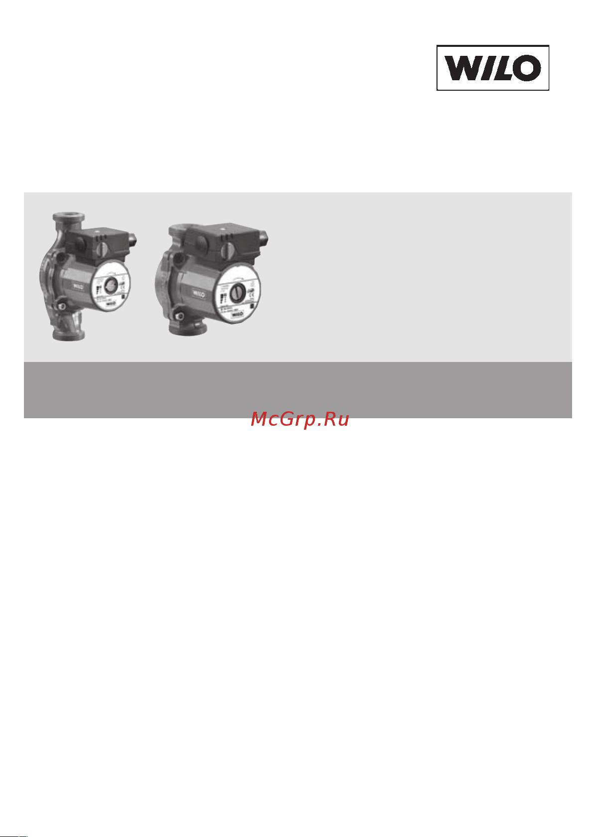 Wilo Star-RS30/6 4119791 Инструкция к Wilo Star-RS30/6 4119791 онлайн