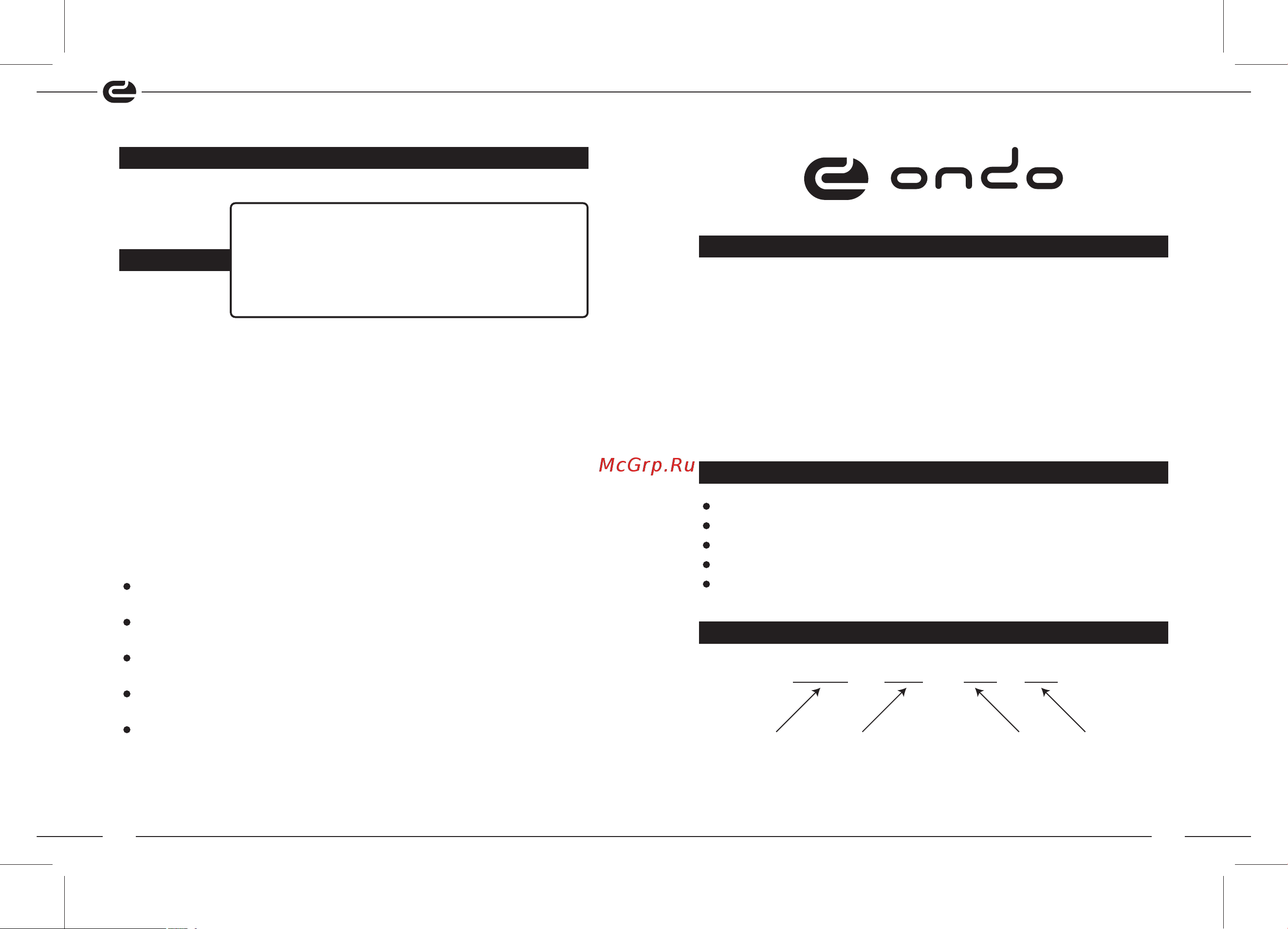 ONDO CLM 25x40x180 PCLM-2540 Инструкция к ONDO CLM 25x40x180 PCLM-2540 онлайн [3/8] 852655