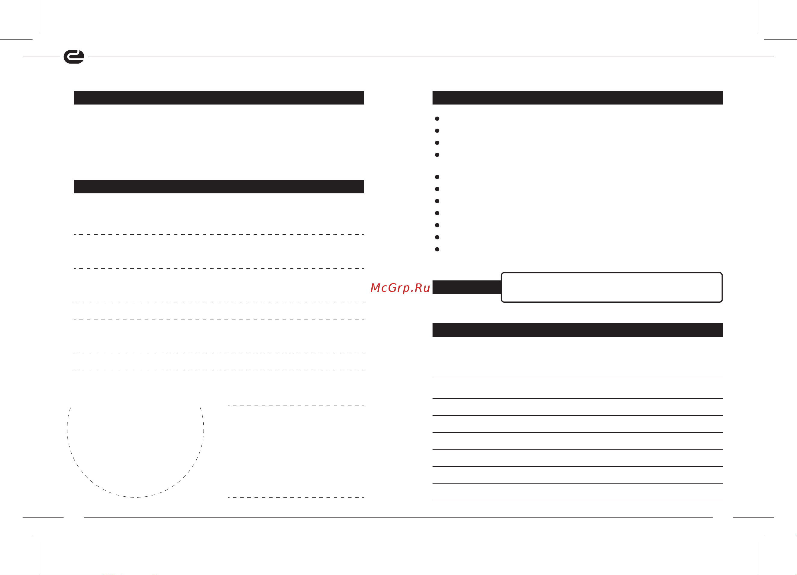 ONDO CLM 25x40x180 PCLM-2540 Инструкция к ONDO CLM 25x40x180 PCLM-2540 онлайн [5/8] 852655