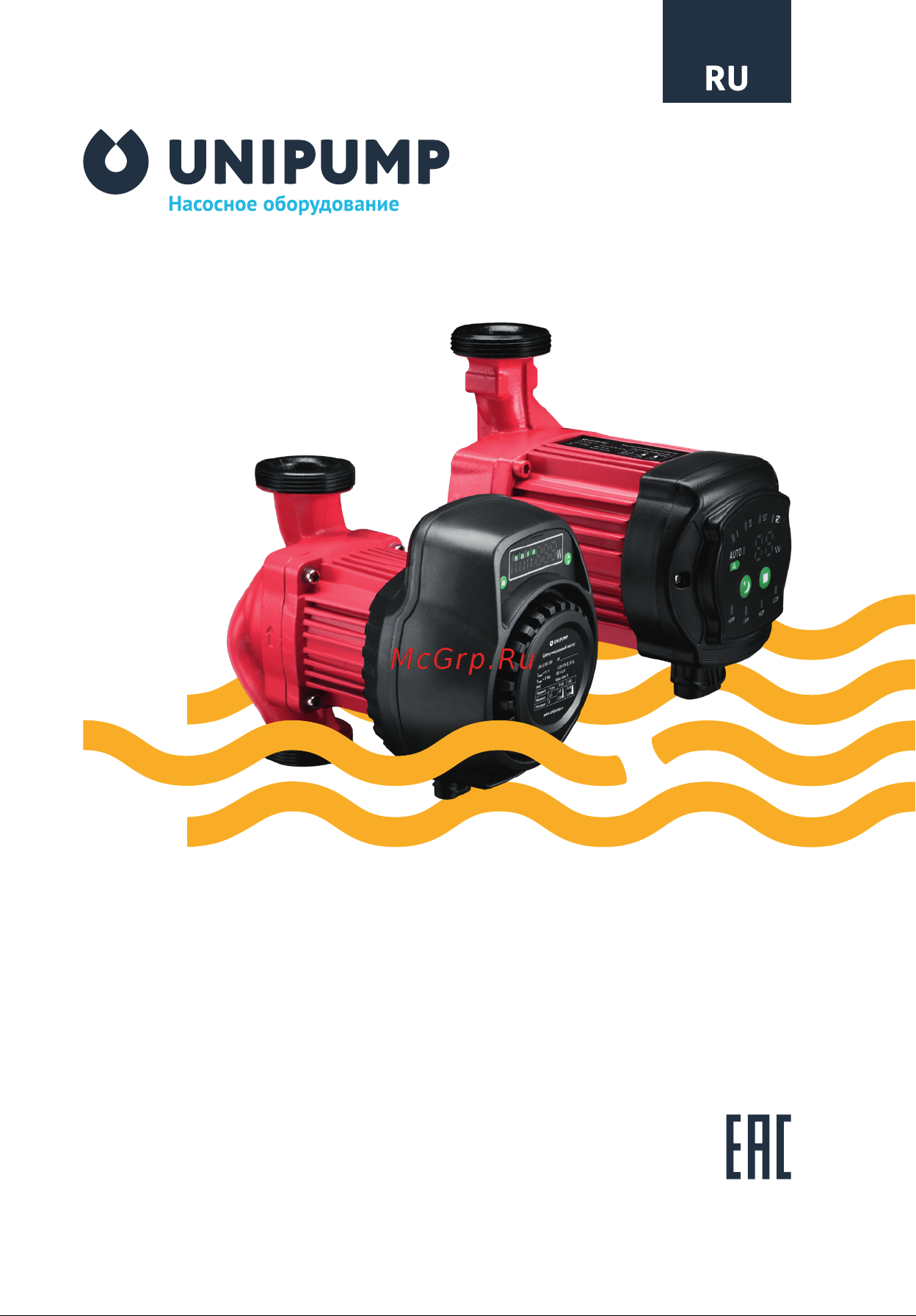 Unipump LPA 25-80 57827 Руководство пользователя онлайн
