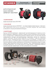 Rommer erti 32/60-180 RCP-0003-3260180 с гайками и теплоизоляцией RG0091LAN2N669 Технический паспорт