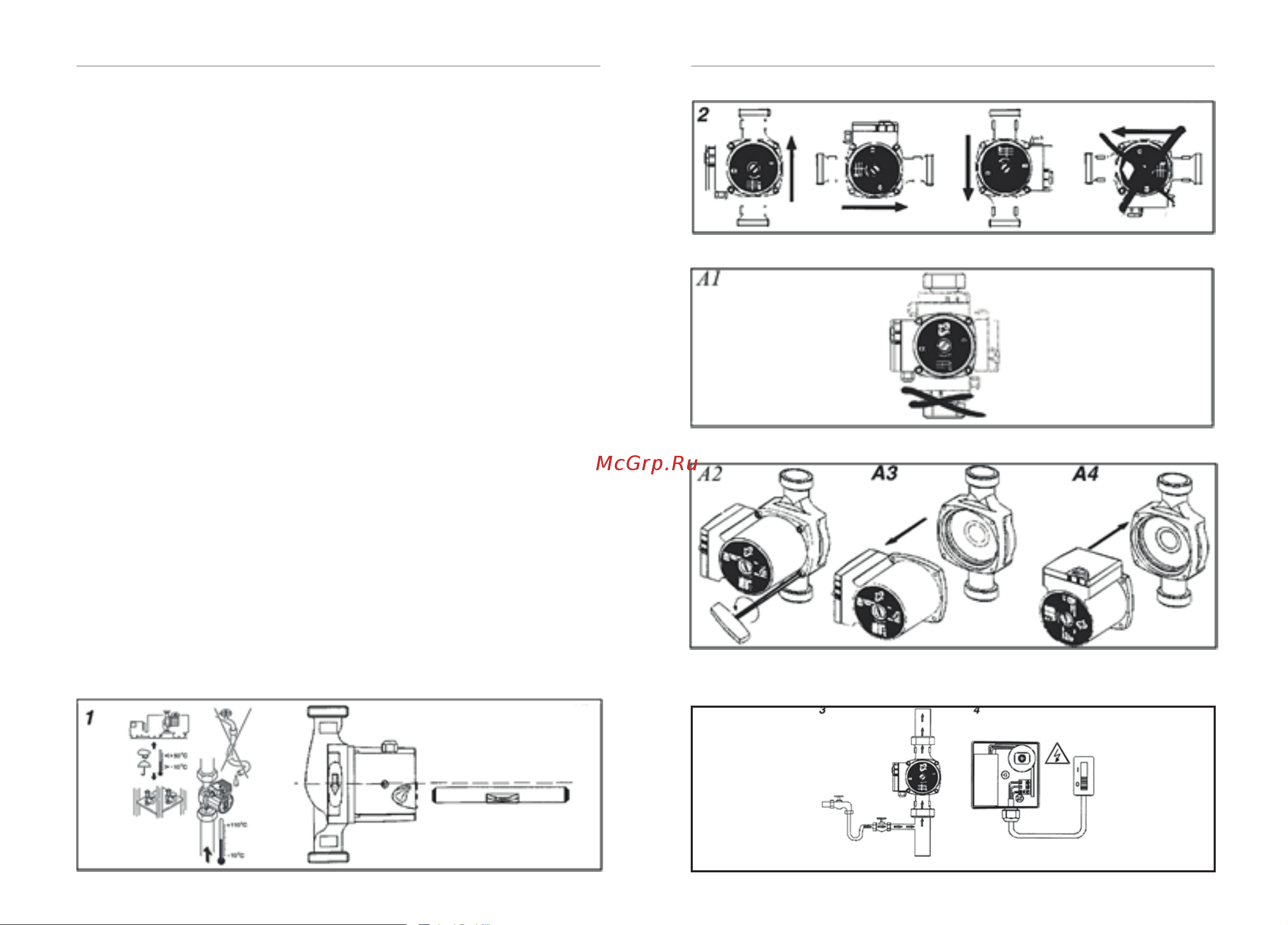 Rommer profi 25/60-180 RCP-0004-2560180 RG0091N6E5OL6F Технический паспорт онлайн [3/4] 852694