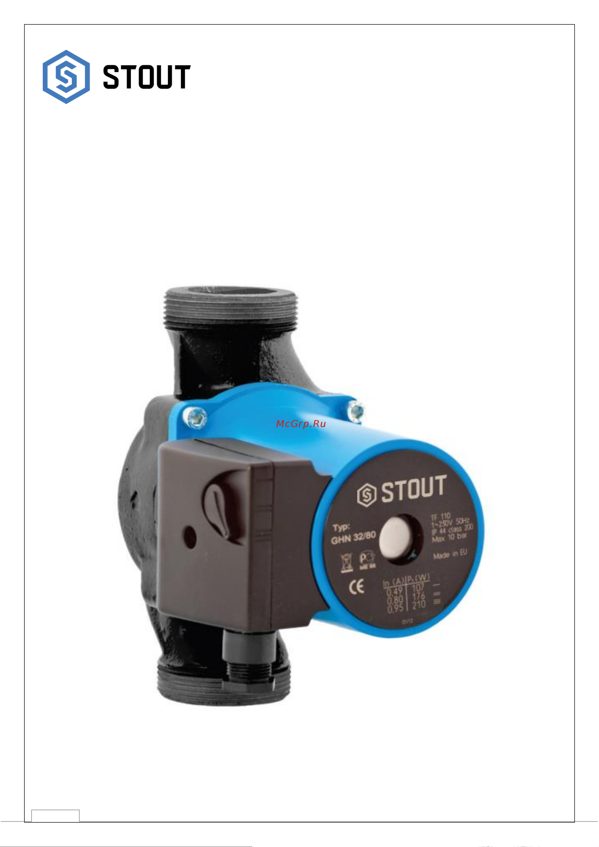 STOUT 32/40-180 SPC-0001-3240180 RG008V60G4EBJE Инструкция к STOUT 25/80-180 SPC-0001-2580180 RG008V60FOH6OJ онлайн