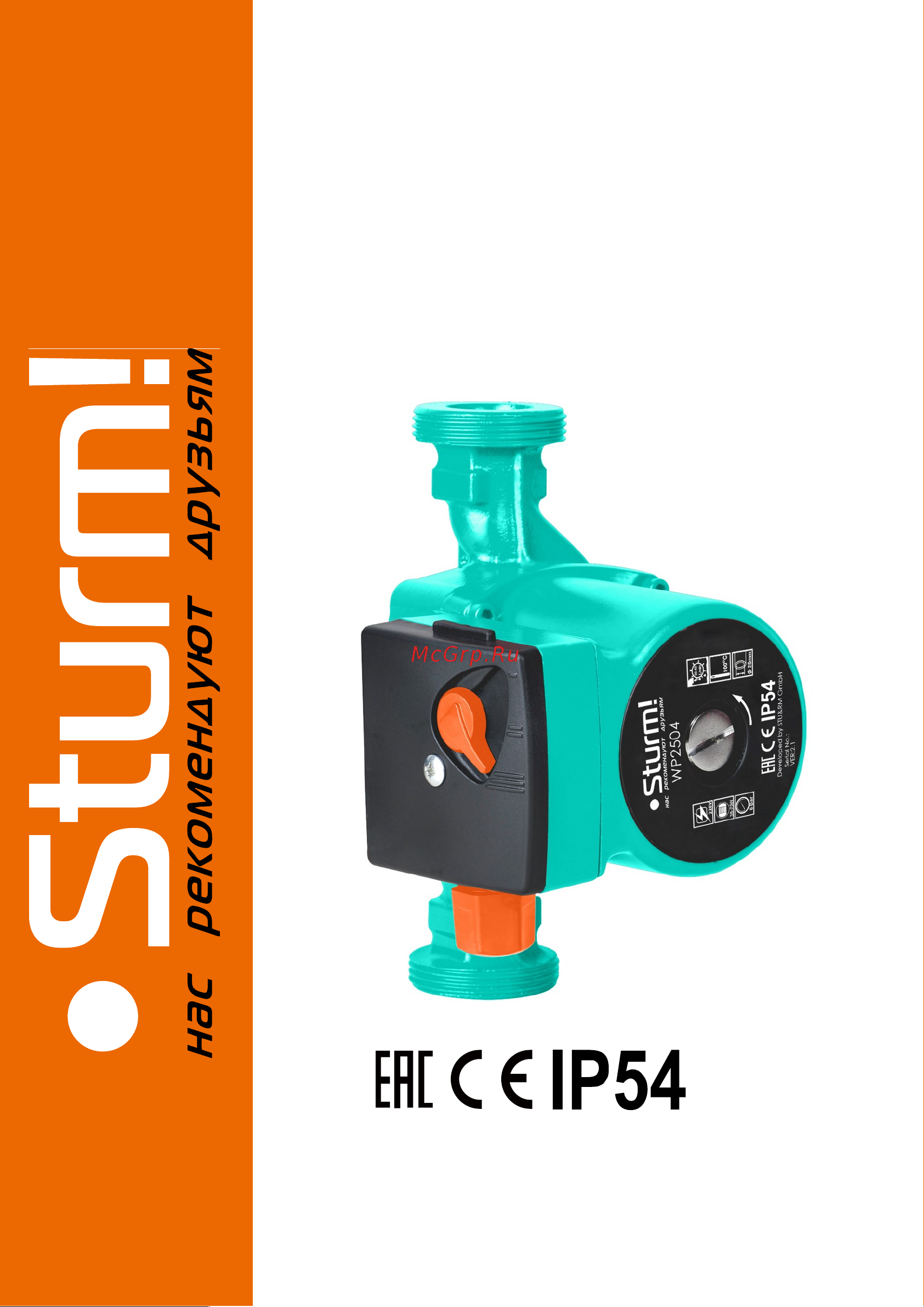 Sturm WP3206 Инструкция к Sturm WP3206 онлайн