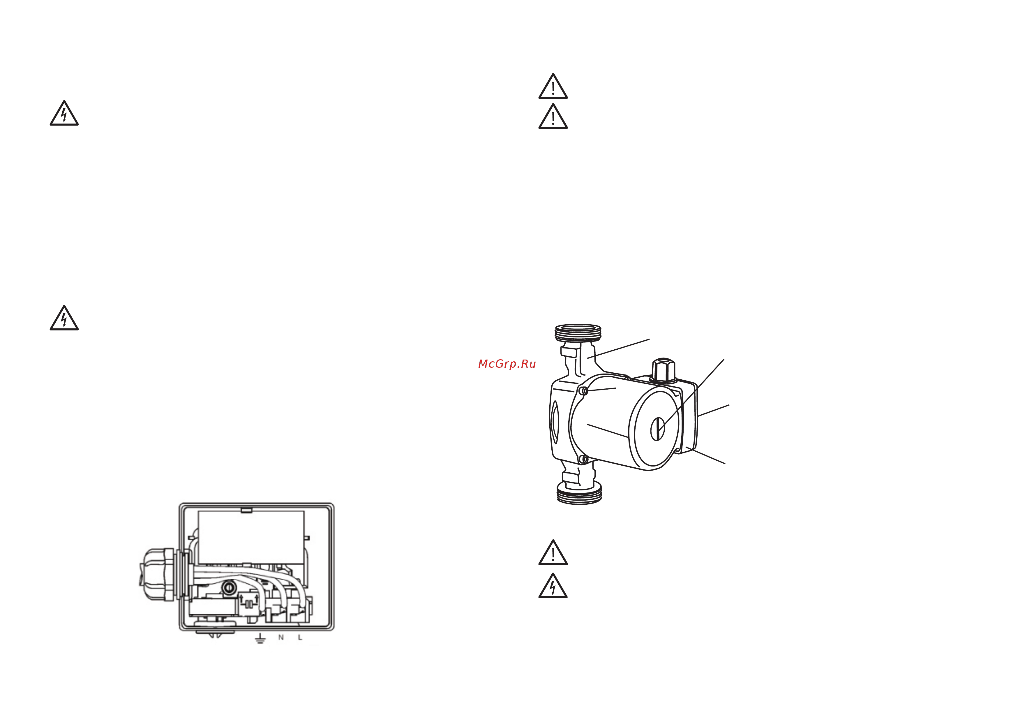 Termica TL 32-8 180 с гайками, без кабеля 84151008 Инструкция к Termica TL 25-6 130 онлайн [5/8] 852725