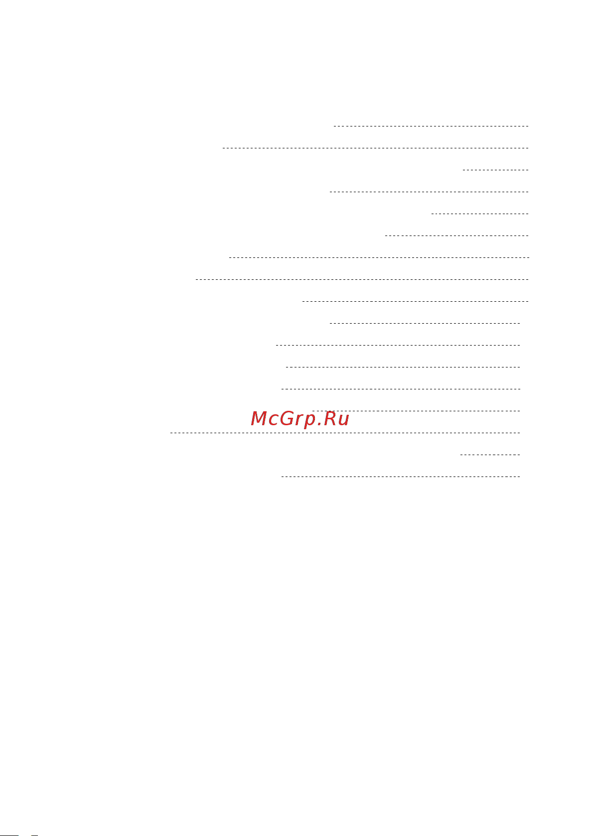 Unipump PH 20-60 130 66193 Руководство по монтажу и эксплуатации онлайн [2/21] 852752