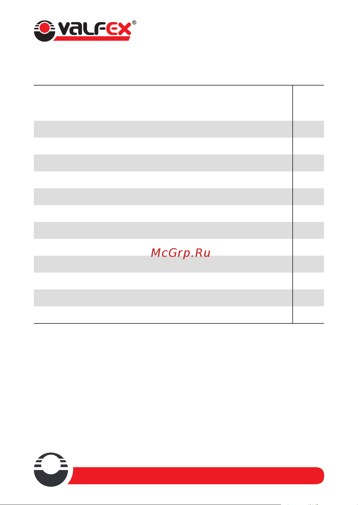 VALFEX VCP 25-40G 130 мм, с гайками RS25/4G-130 Инструкция к Valfex VCP 25-40G RS25/4G-130 онлайн [2/14] 852779