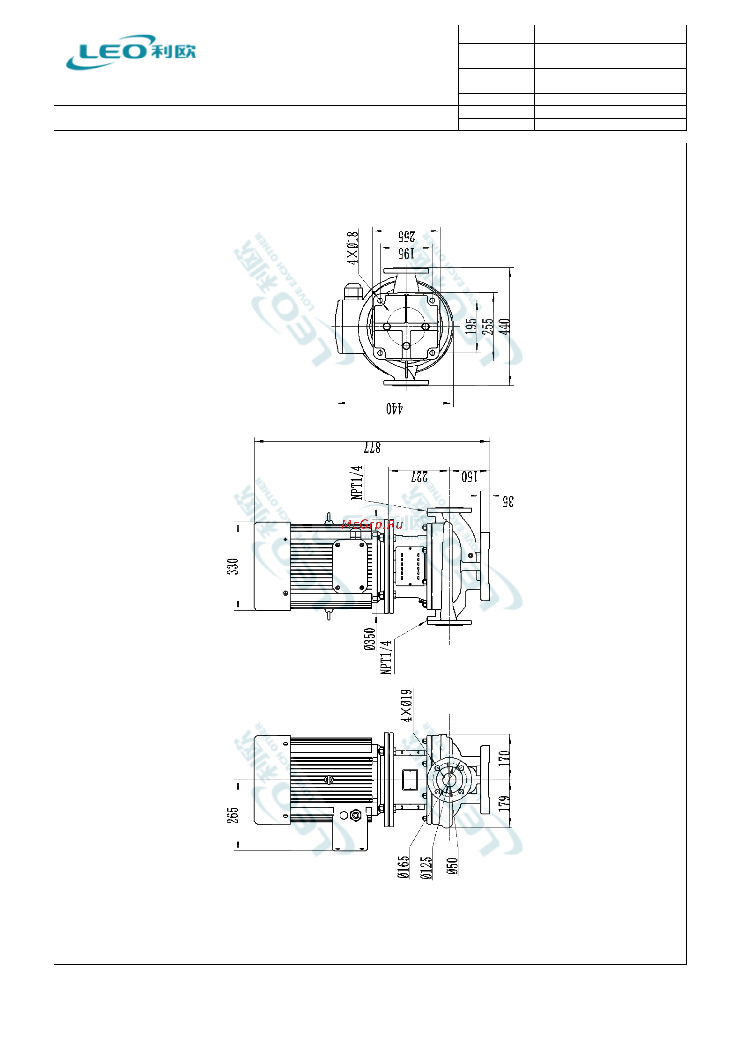 LEO LPP 50-60-15/2, 15,0 кВт, 380В, Qmax. 59,0 m3h, Hmax. 67 m 1964 Тех. данные онлайн [5/6] 852811