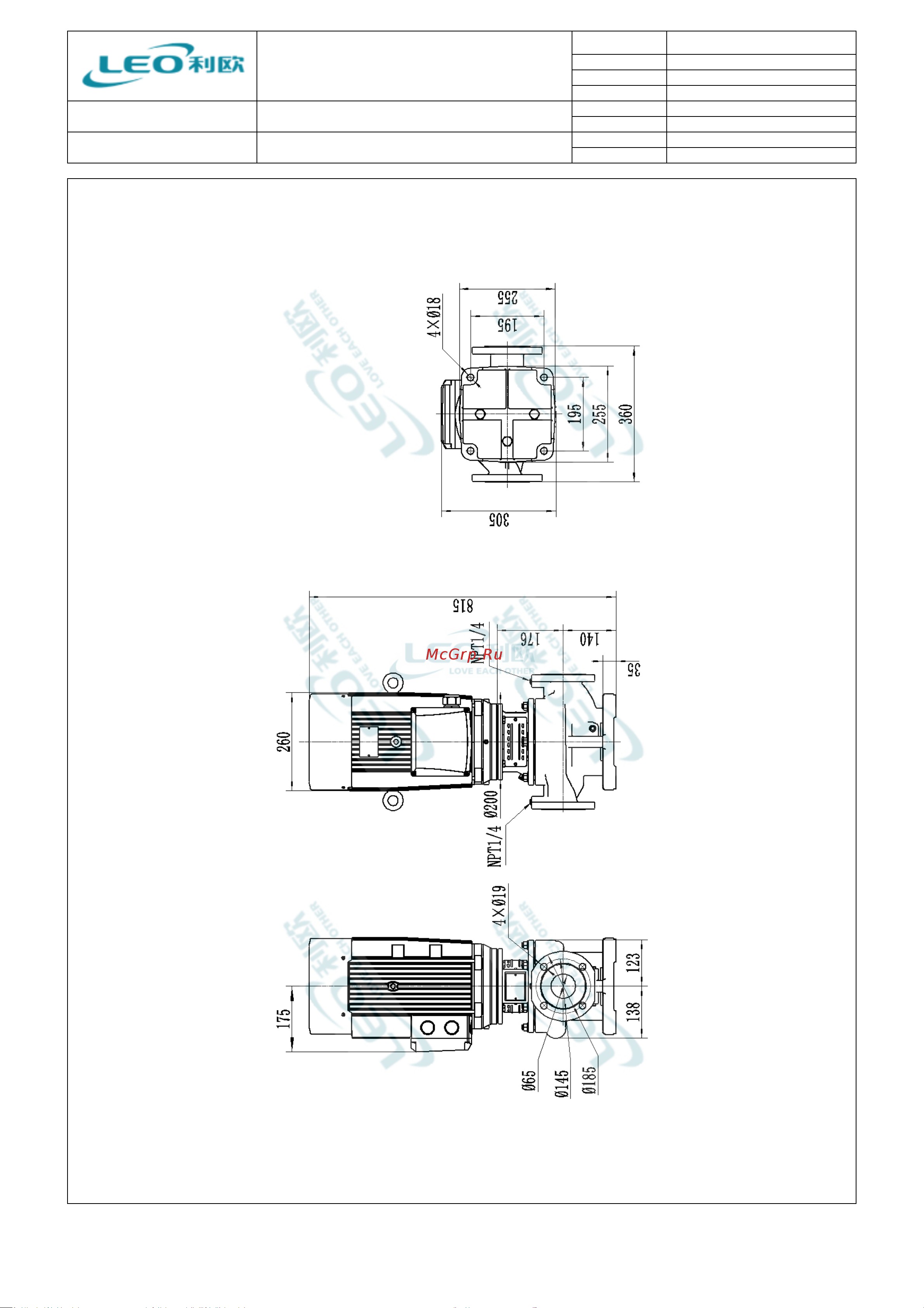 LEO LPP 65-28-5.5/2, 5,5 кВт, 380В, Qmax. 70,0 m3h, Hmax. 30 m 811 Тех. данные онлайн [5/6] 852814