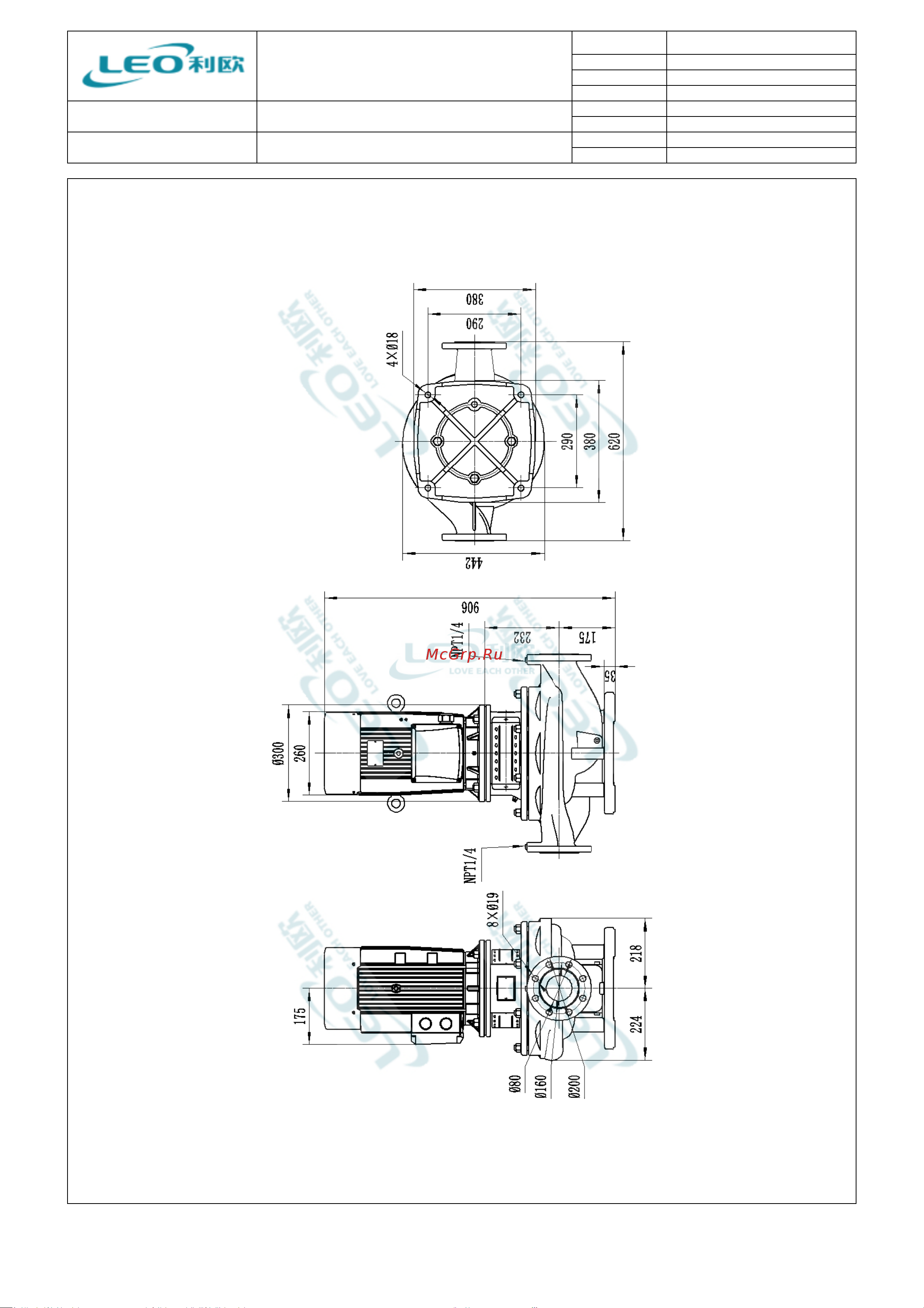 LEO LPP 80-19-5.5/4, 5,5 кВт, 380В, Qmax. 80,0 m3h, Hmax. 21,5 m 1895 Тех. данные онлайн [5/6] 852816