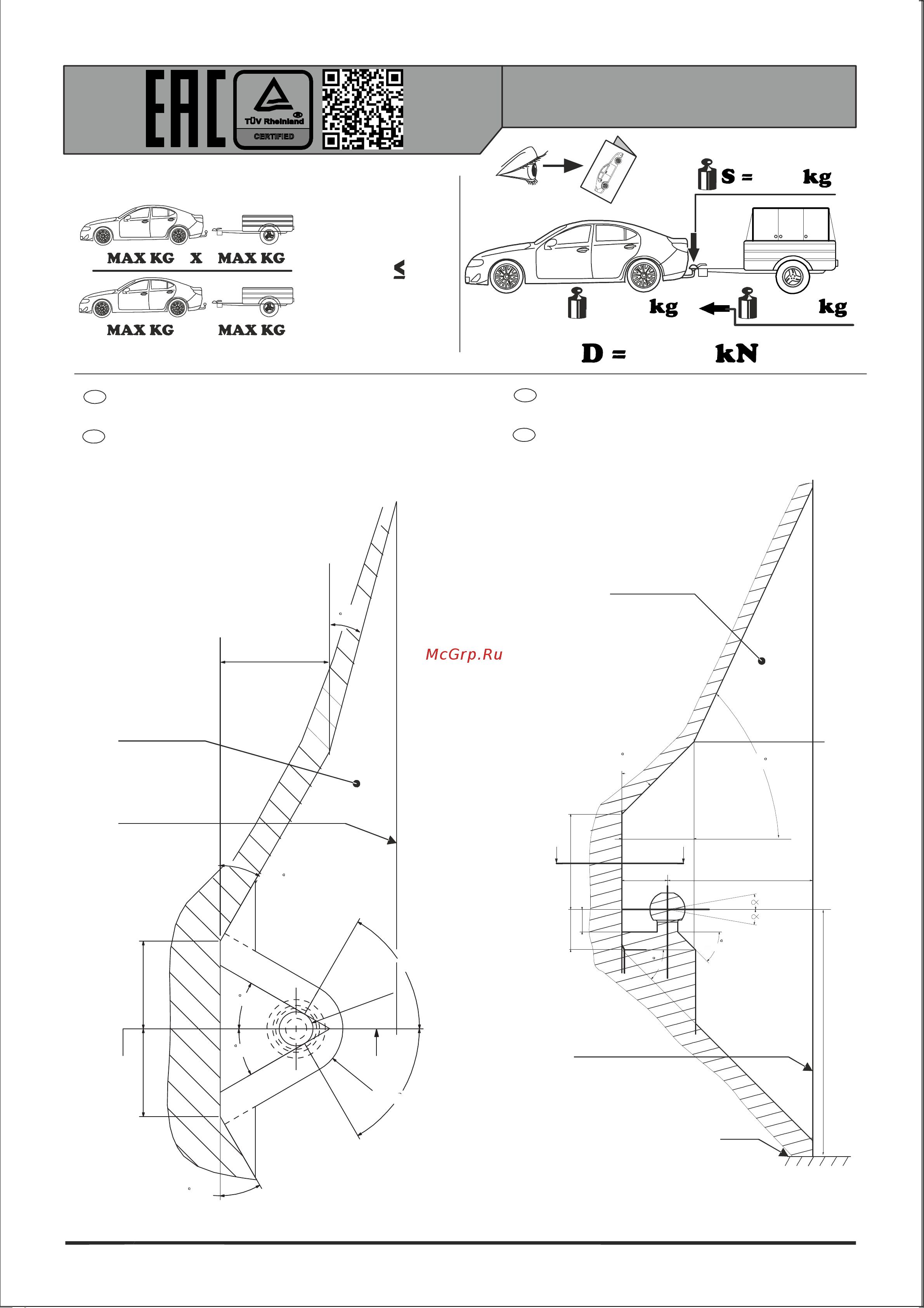 Oris 1241-E Инструкция по установке онлайн [2/10] 852824