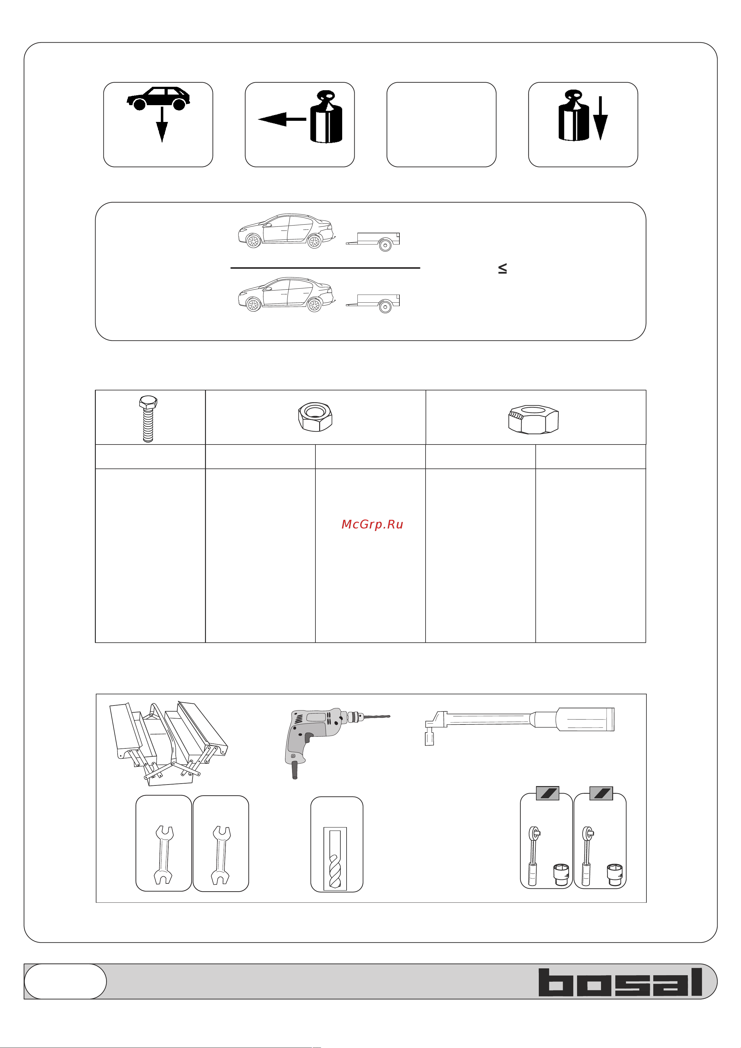 Bosal без электрики 3091 FL Инструкция к BOSAL 3091 FL онлайн [2/11] 852826