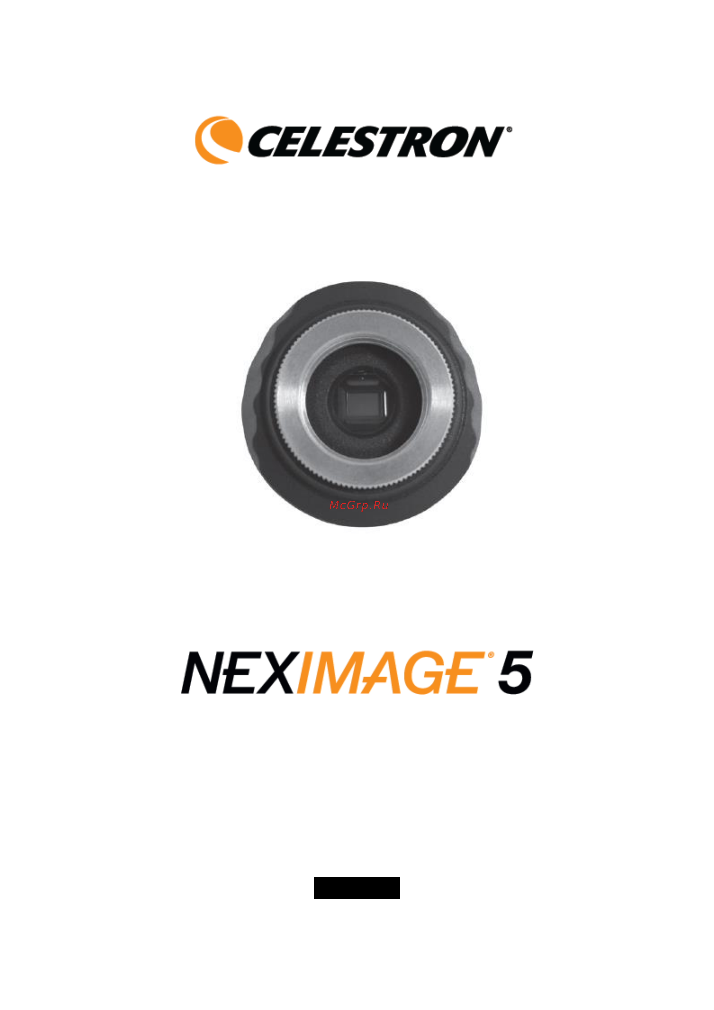 Celestron NexImage 5, 93711 Инструкция к Celestron NexImage 5 онлайн