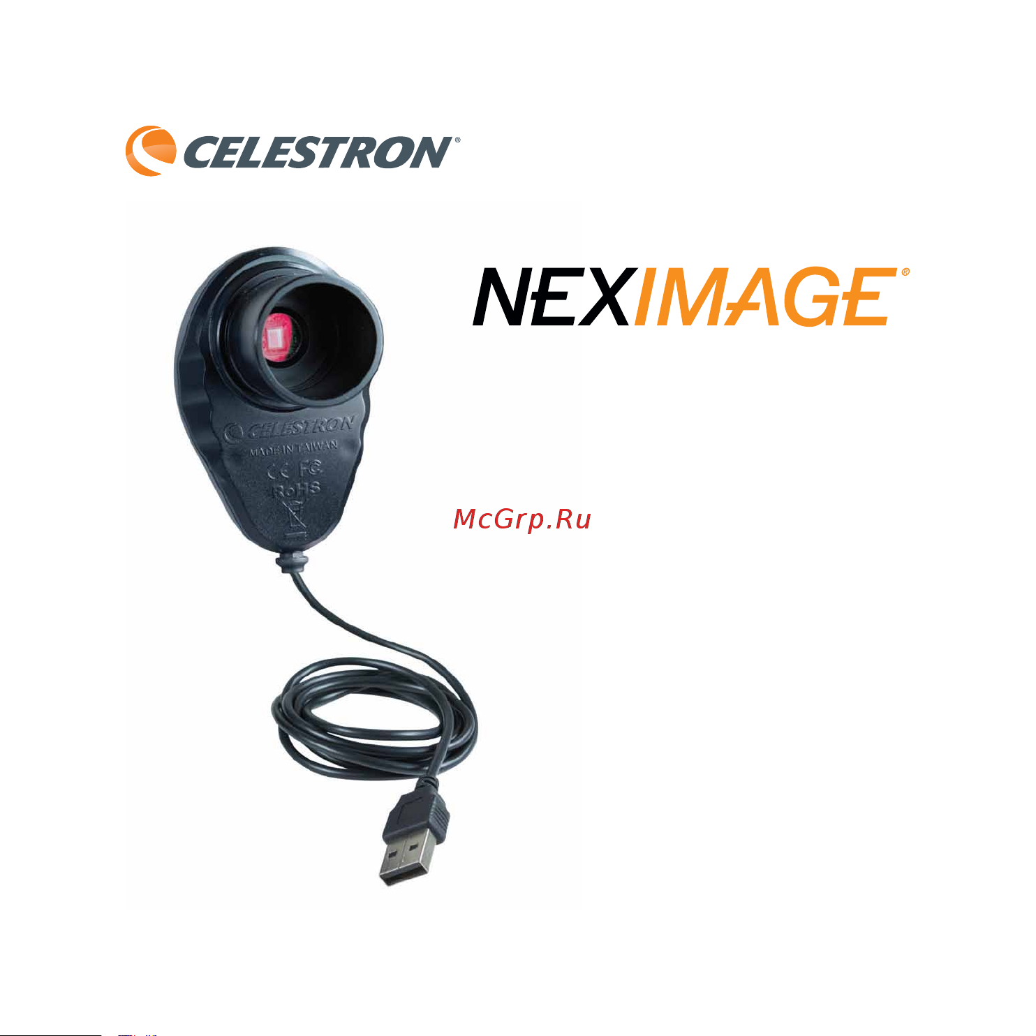 Celestron NexImage 93709 Инструкция к Celestron NexImage онлайн