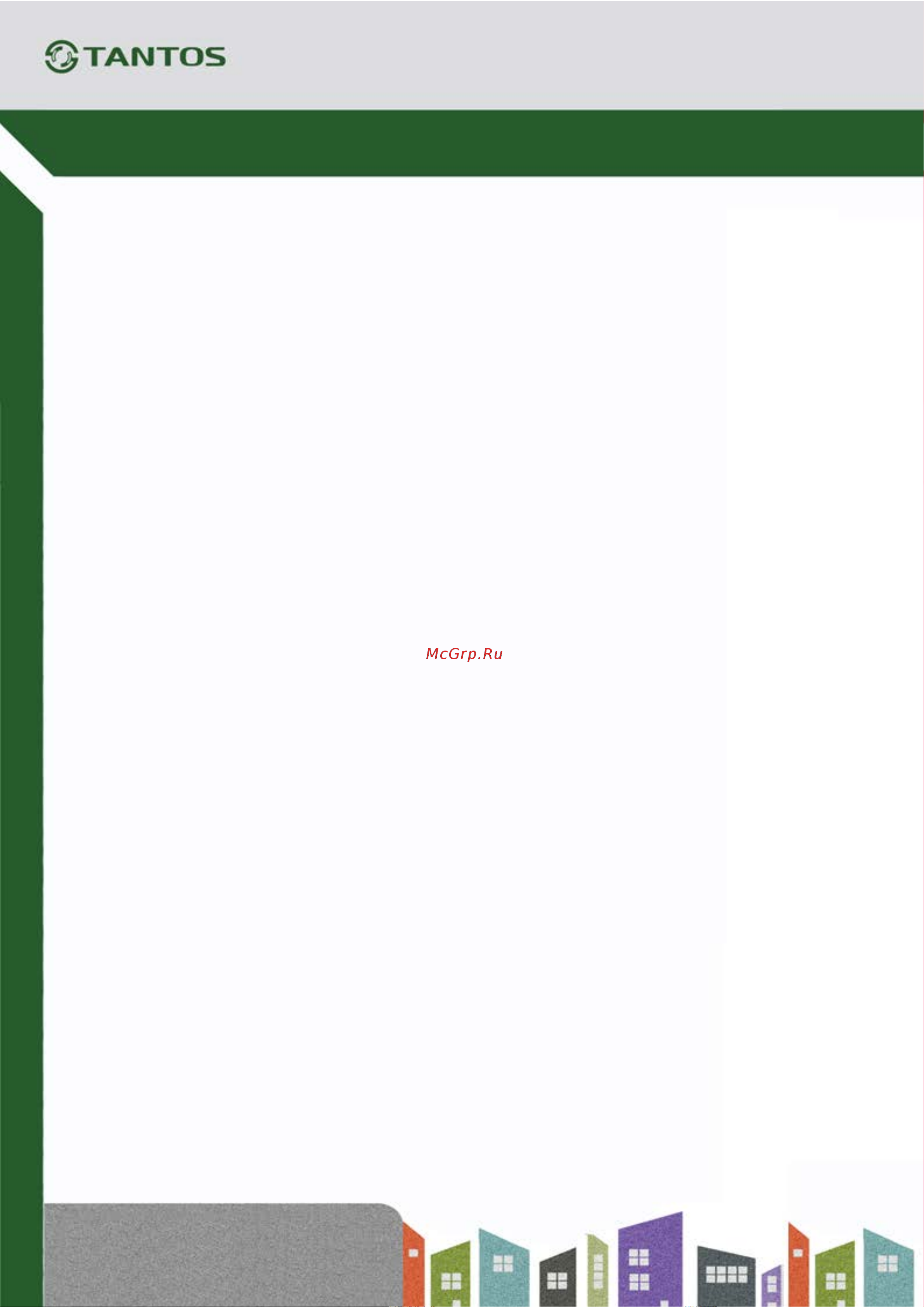 Tantos iPanel 2 (Metal) HD 4 аб. Инструкция к товару онлайн [6/11] 852838