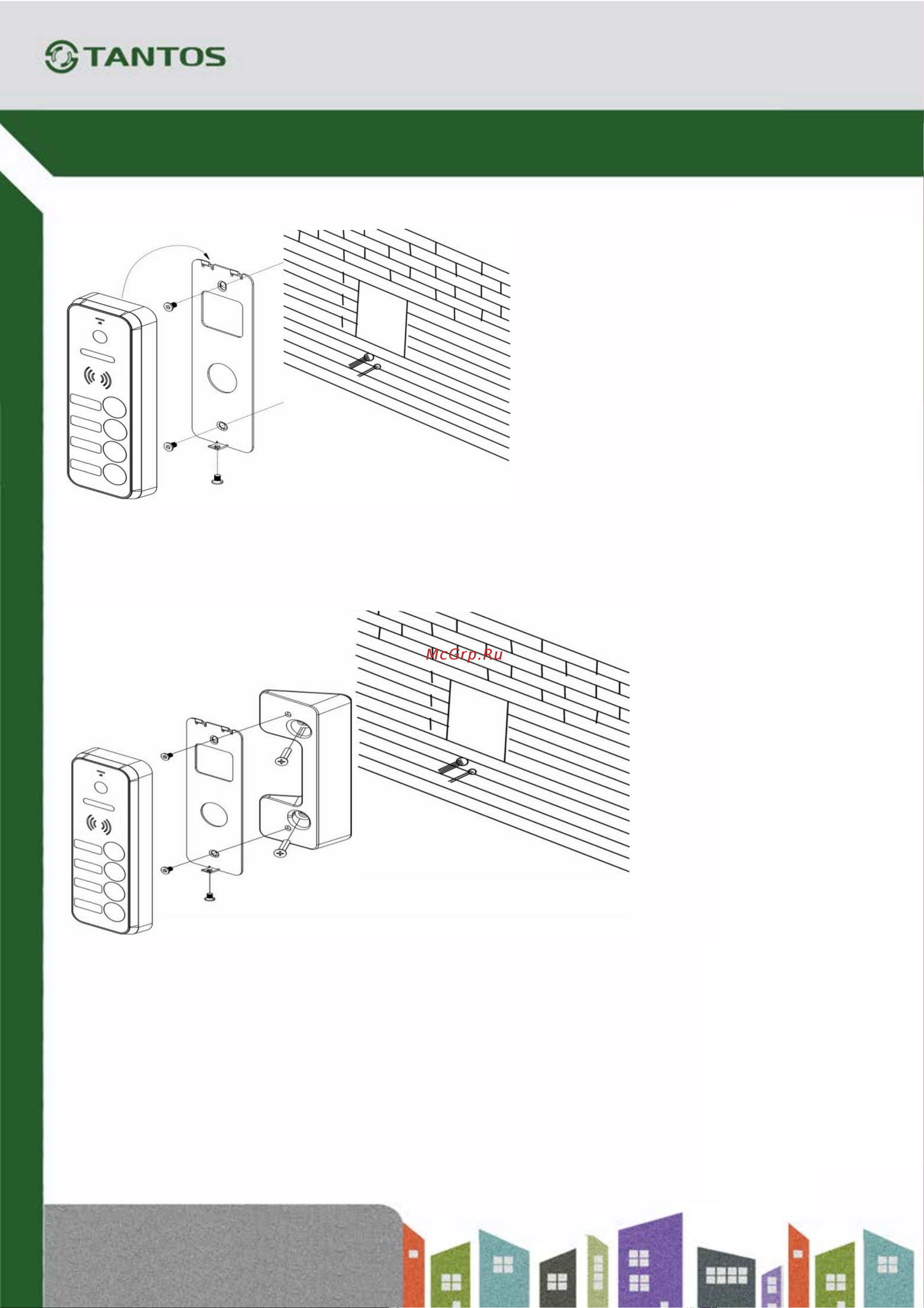 Tantos iPanel 2 (Metal) HD 4 аб. Инструкция к товару онлайн [9/11] 852838