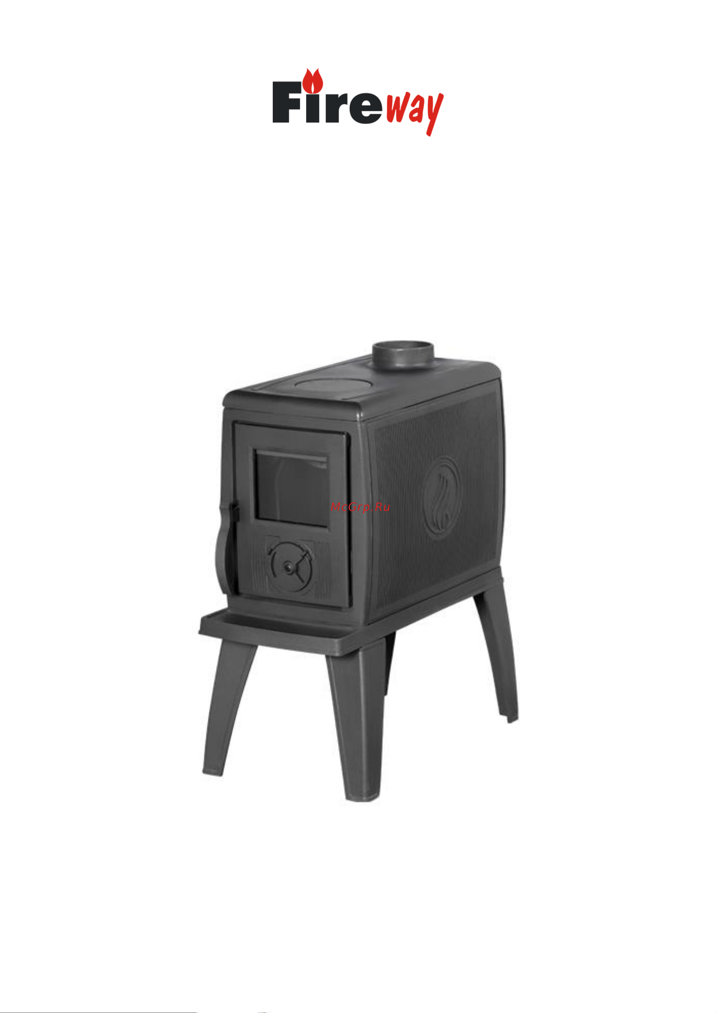 Fireway с плитой Zeige 2225 Паспорт онлайн