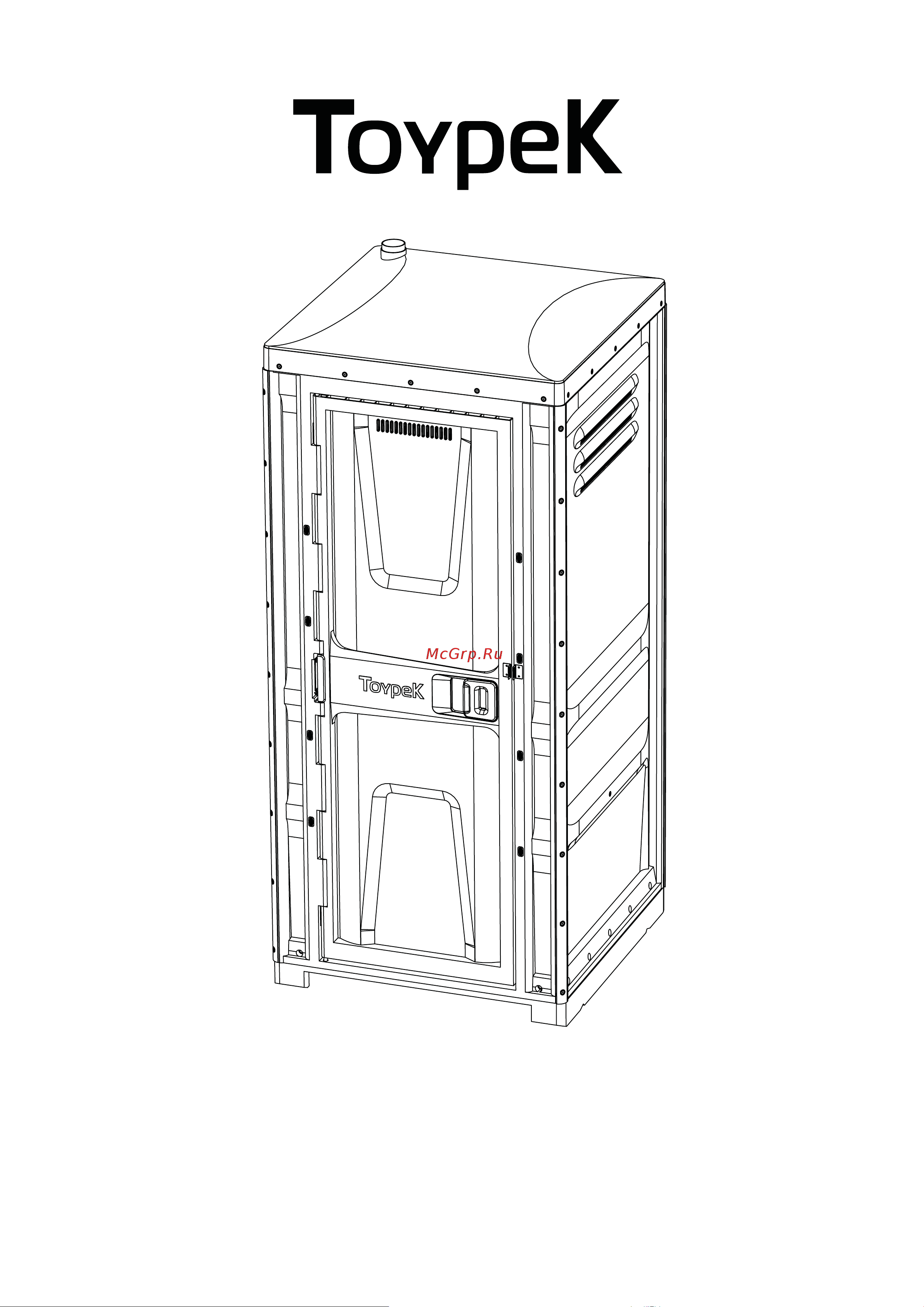 ToypeK синяя, собранная 01C Инструкция к ToypeK 01C онлайн