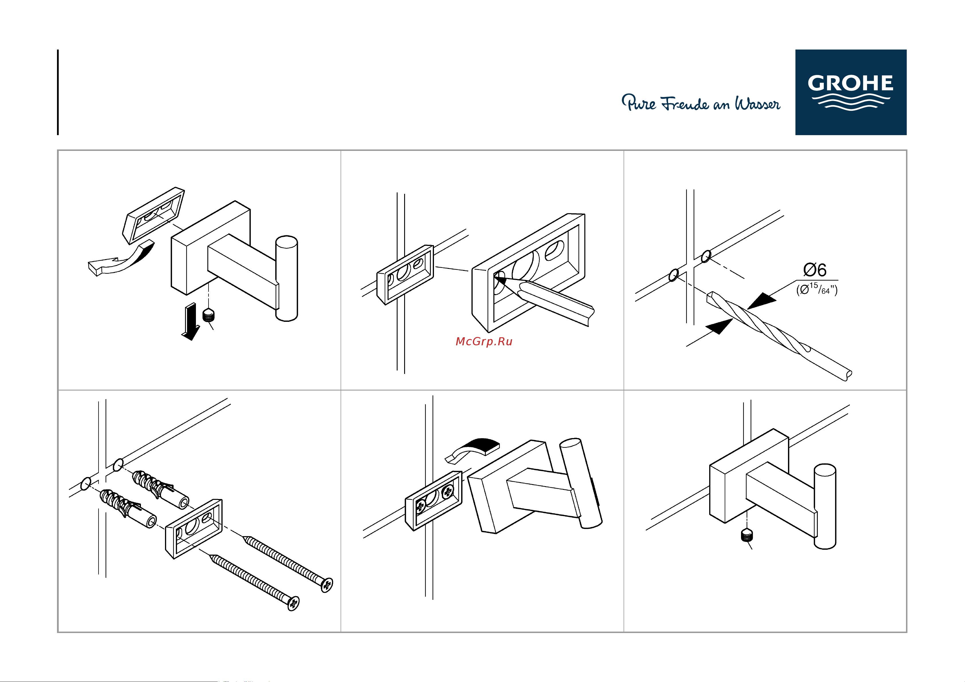 Grohe Essentials Cube 40513001 Инструкция к Grohe Essentials Cube 40513001 онлайн