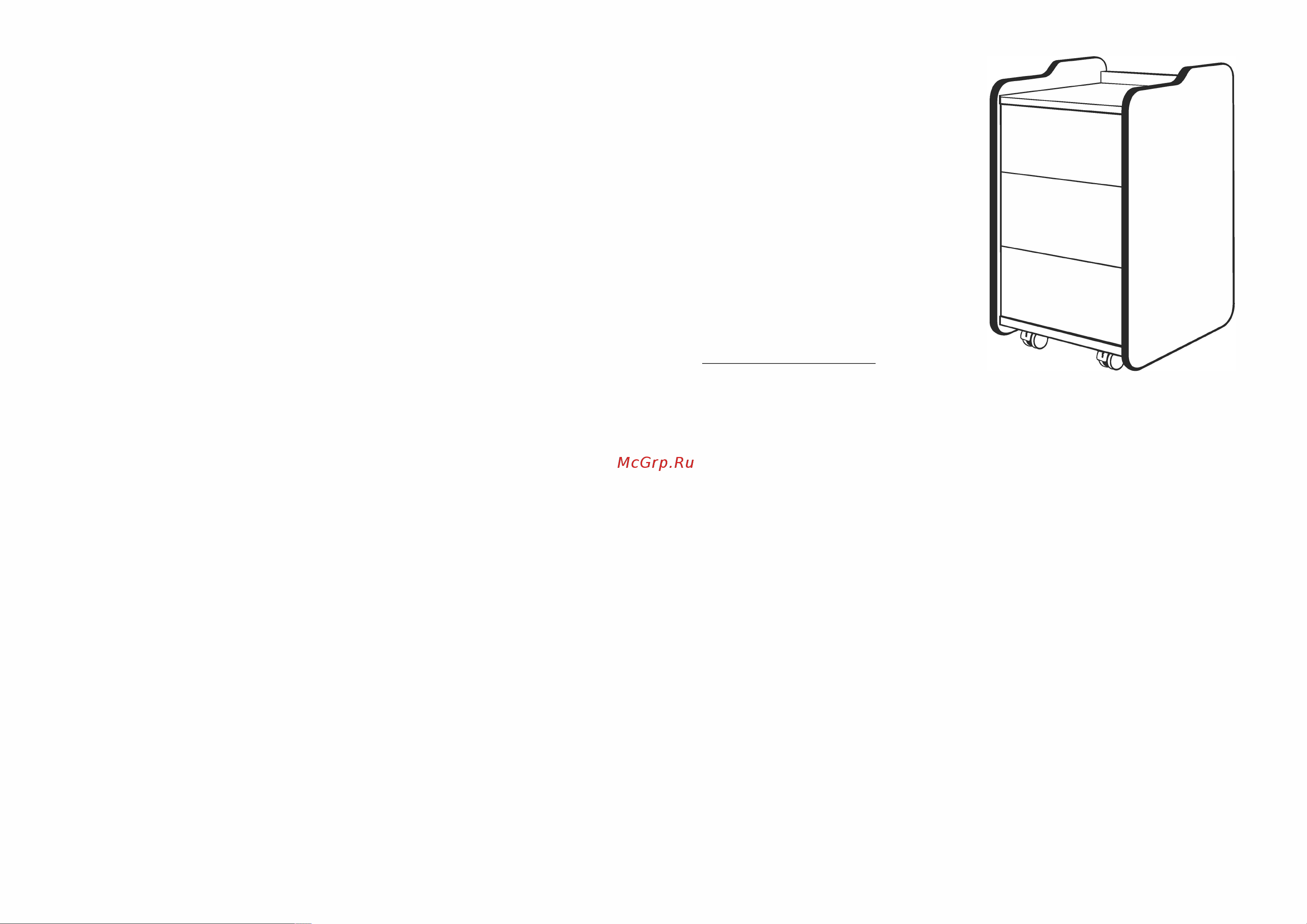 VMMGAME CASE 40 BLACK CS-1BKBK Инструкция по сборке онлайн