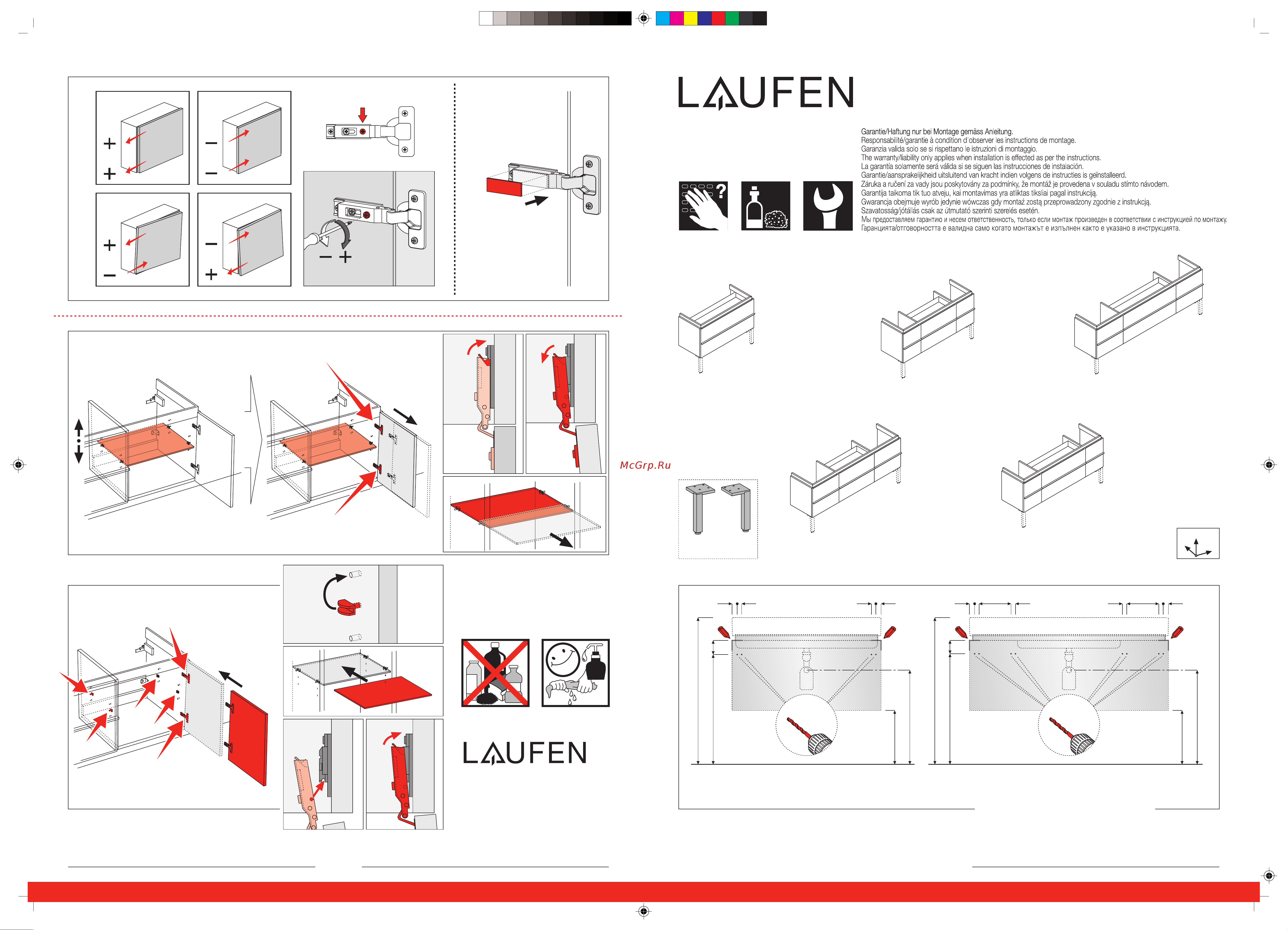 LAUFEN с 1-м ящиком 0130.1.075.463.1, 00000013850 Инструкция к Laufen 0125.1.075.463.1 00000013846 онлайн