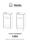 1Marka Lira 40 см напольная белый глянец L У85921 Инструкция
