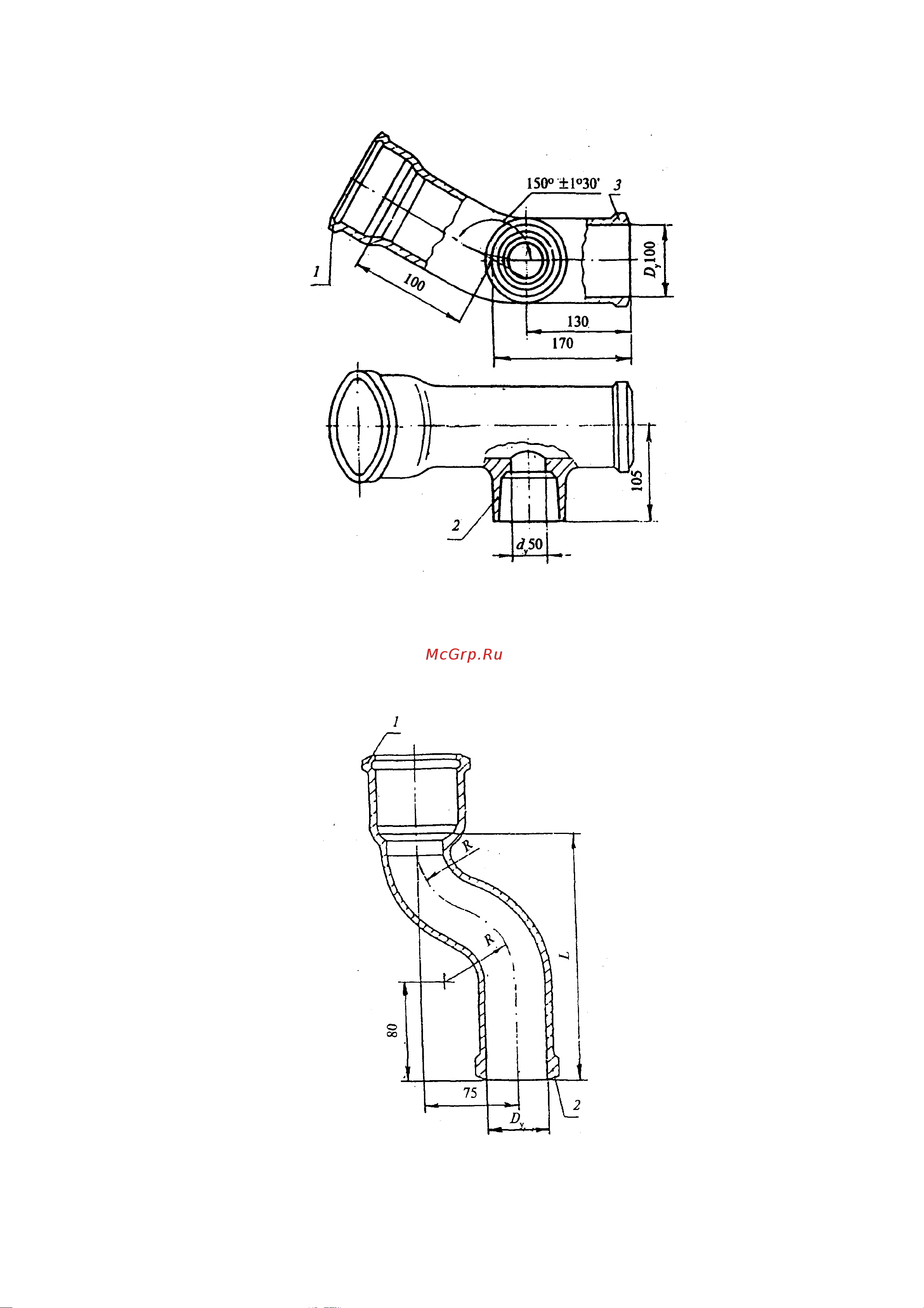 DN.ru косой ду100x100, 45 градусов, безнапорный гост 6942-98 D060-01072 ГОСТ 6942-98 онлайн [11/26] 853032