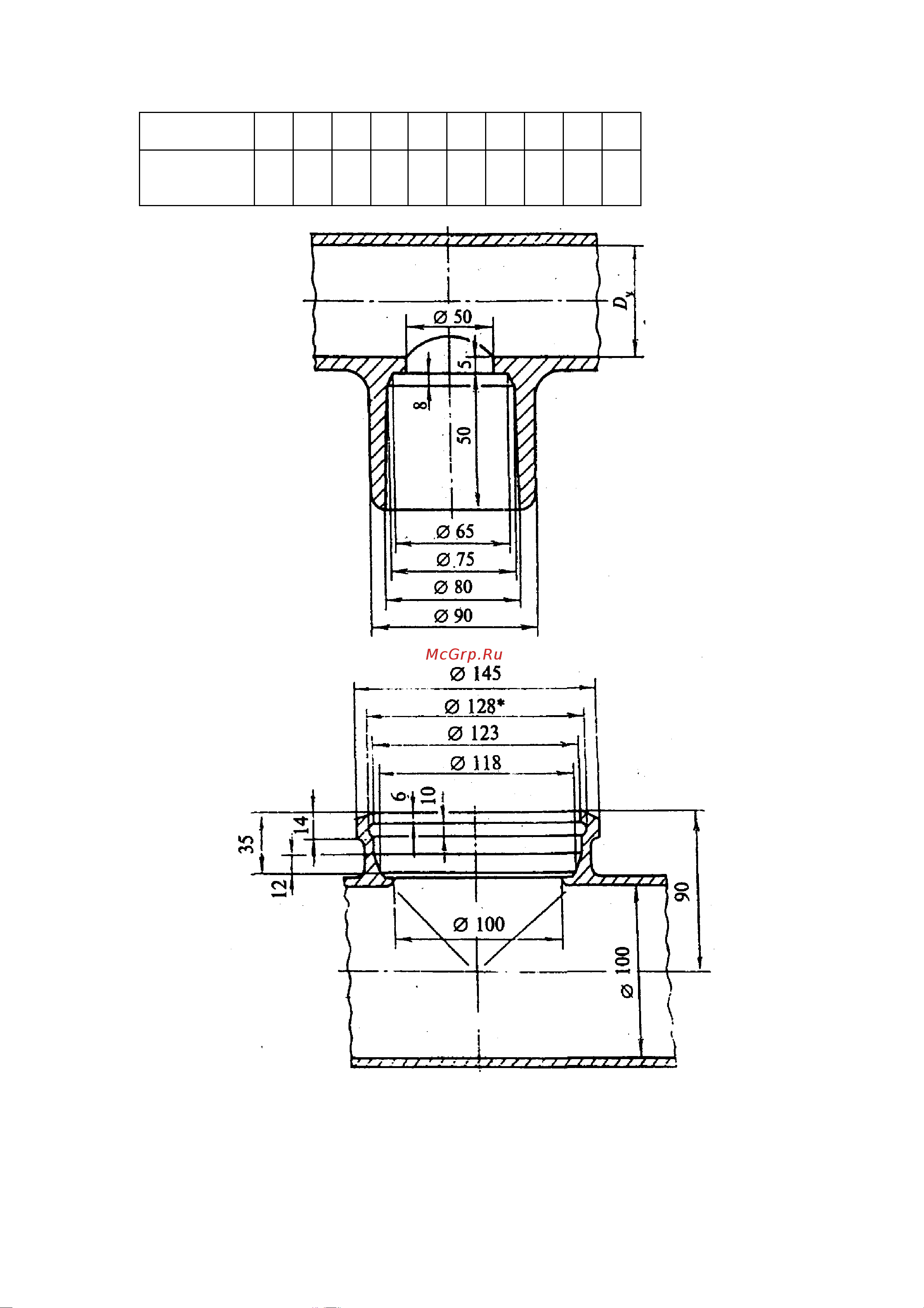 DN.ru косой ду100x100, 45 градусов, безнапорный гост 6942-98 D060-01072 ГОСТ 6942-98 онлайн [6/26] 853032
