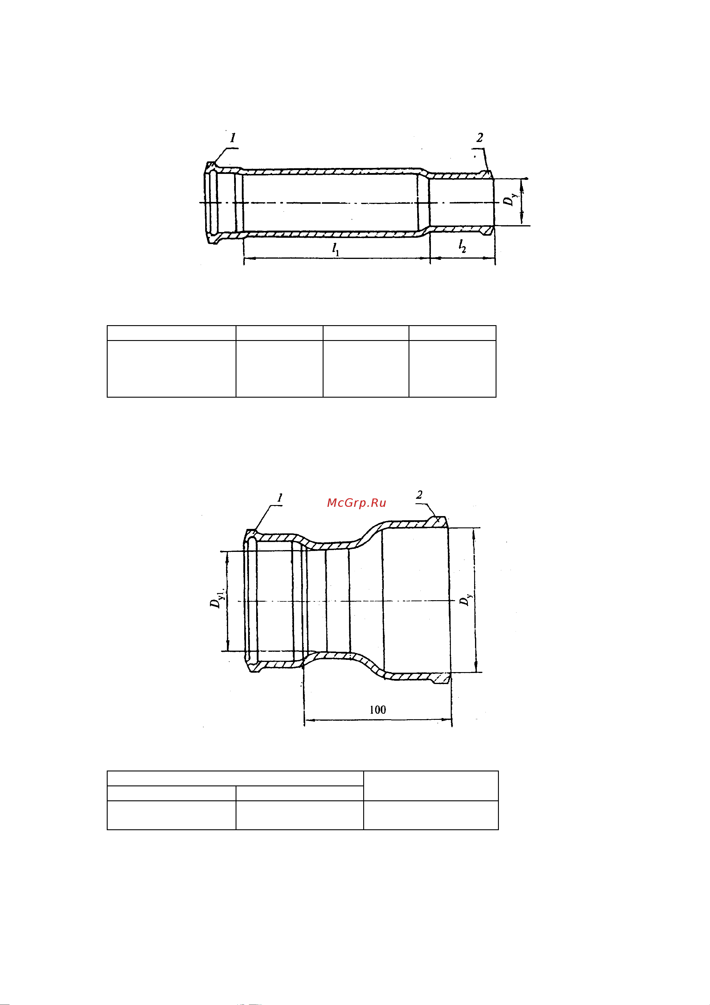 DN.ru косой ду100x100, 45 градусов, безнапорный гост 6942-98 D060-01072 ГОСТ 6942-98 онлайн [8/26] 853032