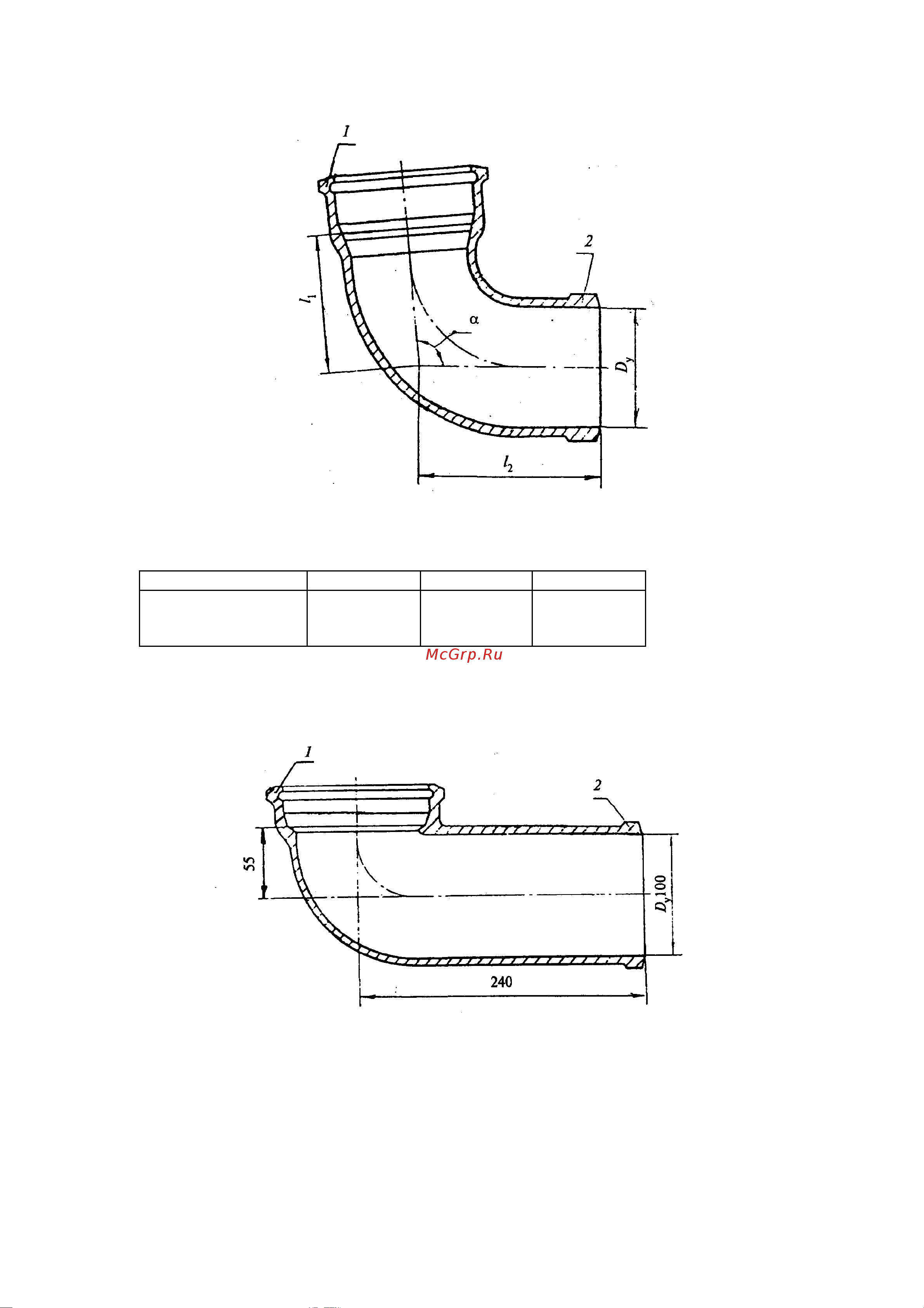 DN.ru косой ду100x100, 45 градусов, безнапорный гост 6942-98 D060-01072 ГОСТ 6942-98 онлайн [9/26] 853032