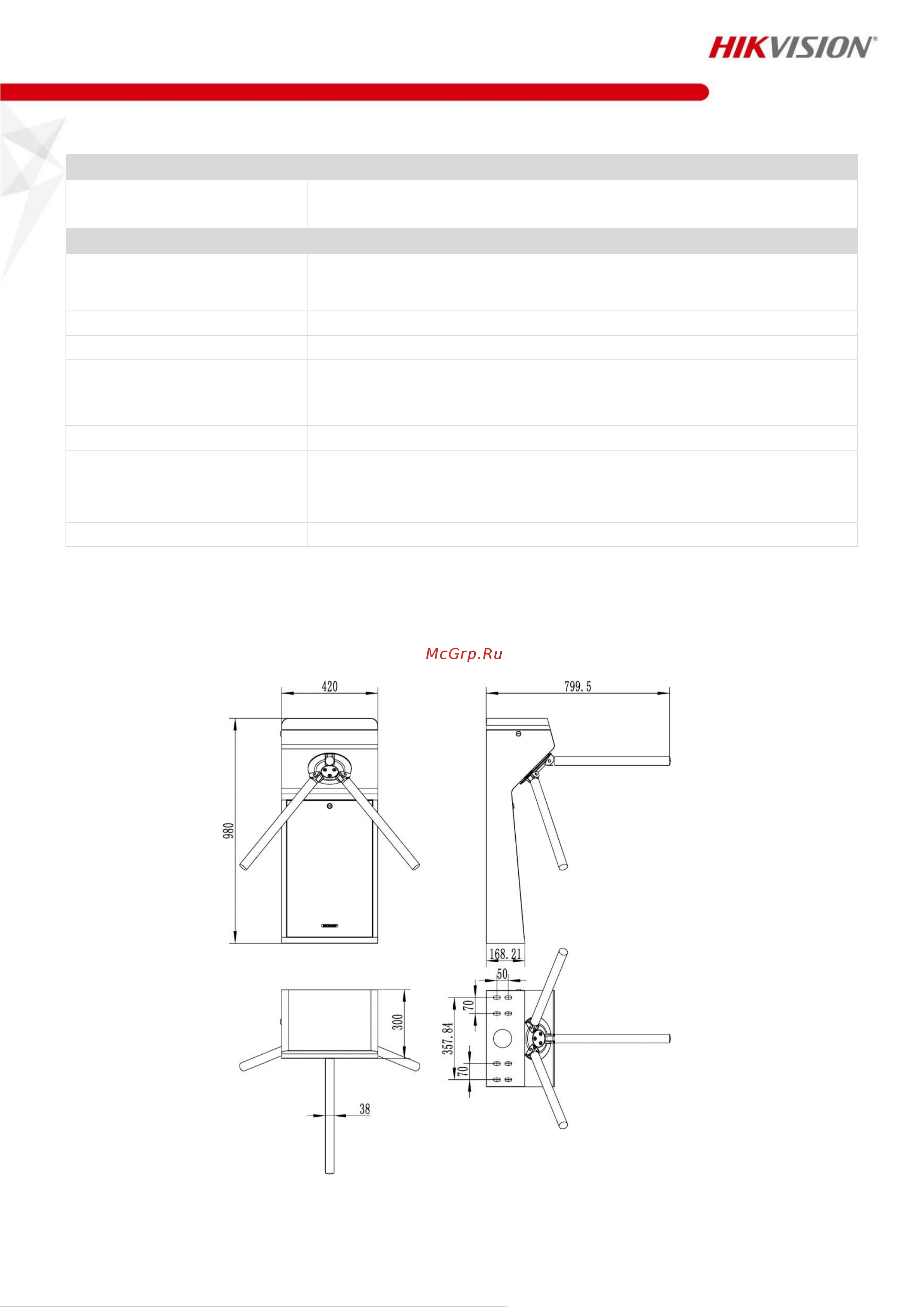 Hikvision Ds-k3g201x-r/pa-dm55 АС5089133 Инструкция к товару онлайн [2/3] 853056