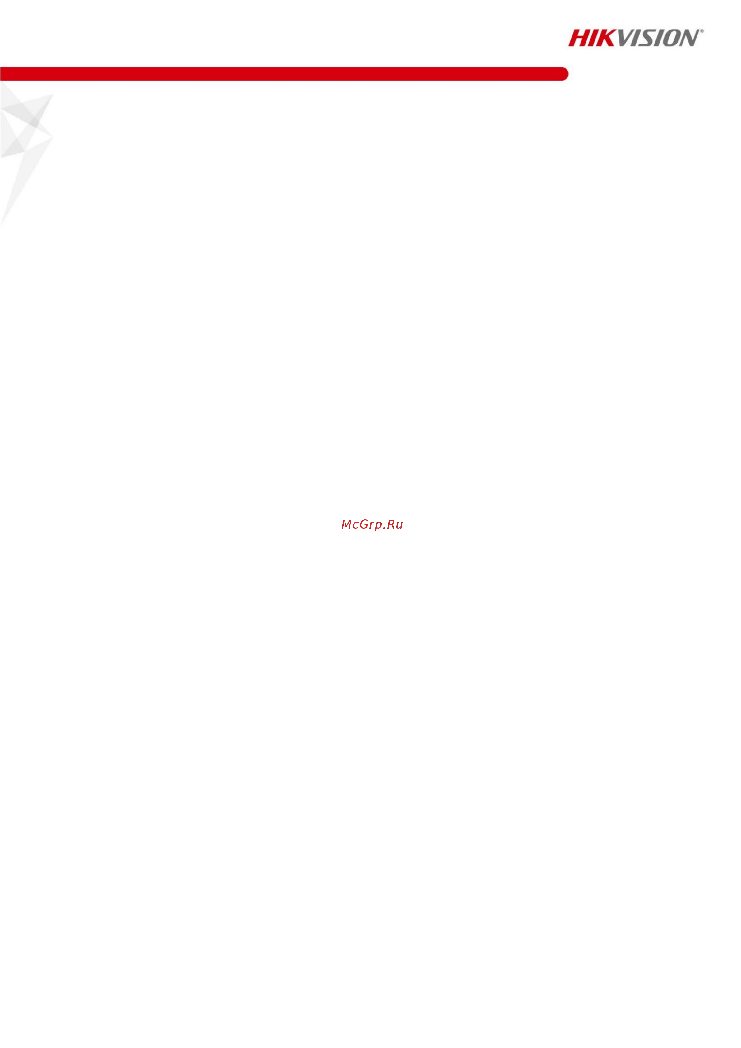 Hikvision Ds-k3g201x-r/pa-dm55 АС5089133 Инструкция к товару онлайн [3/3] 853056