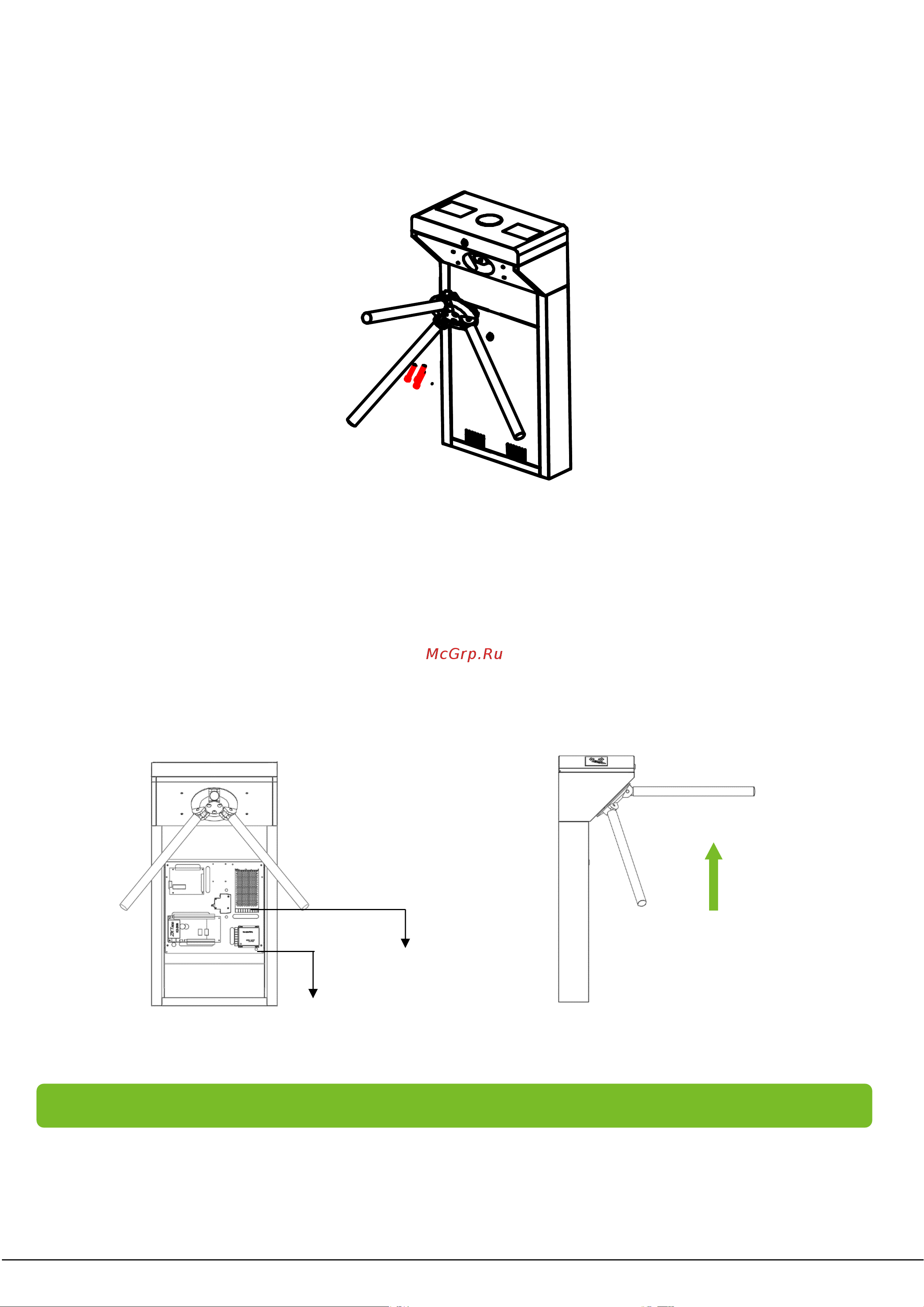 Zkteco TS1000 Pro 8513 Инструкция к товару онлайн [3/10] 853060