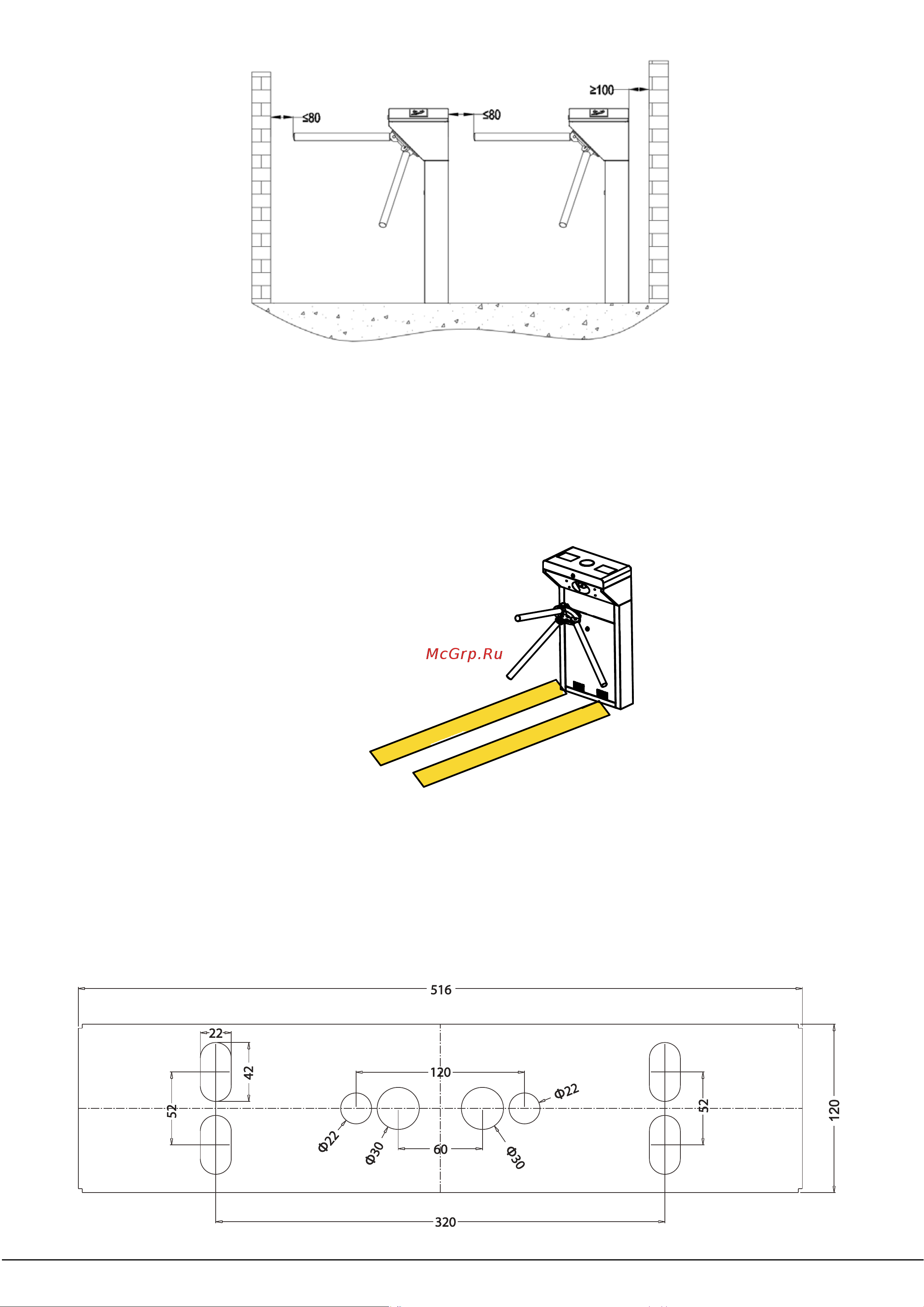 Zkteco TS1000 Pro 8513 Инструкция к товару онлайн [4/10] 853060