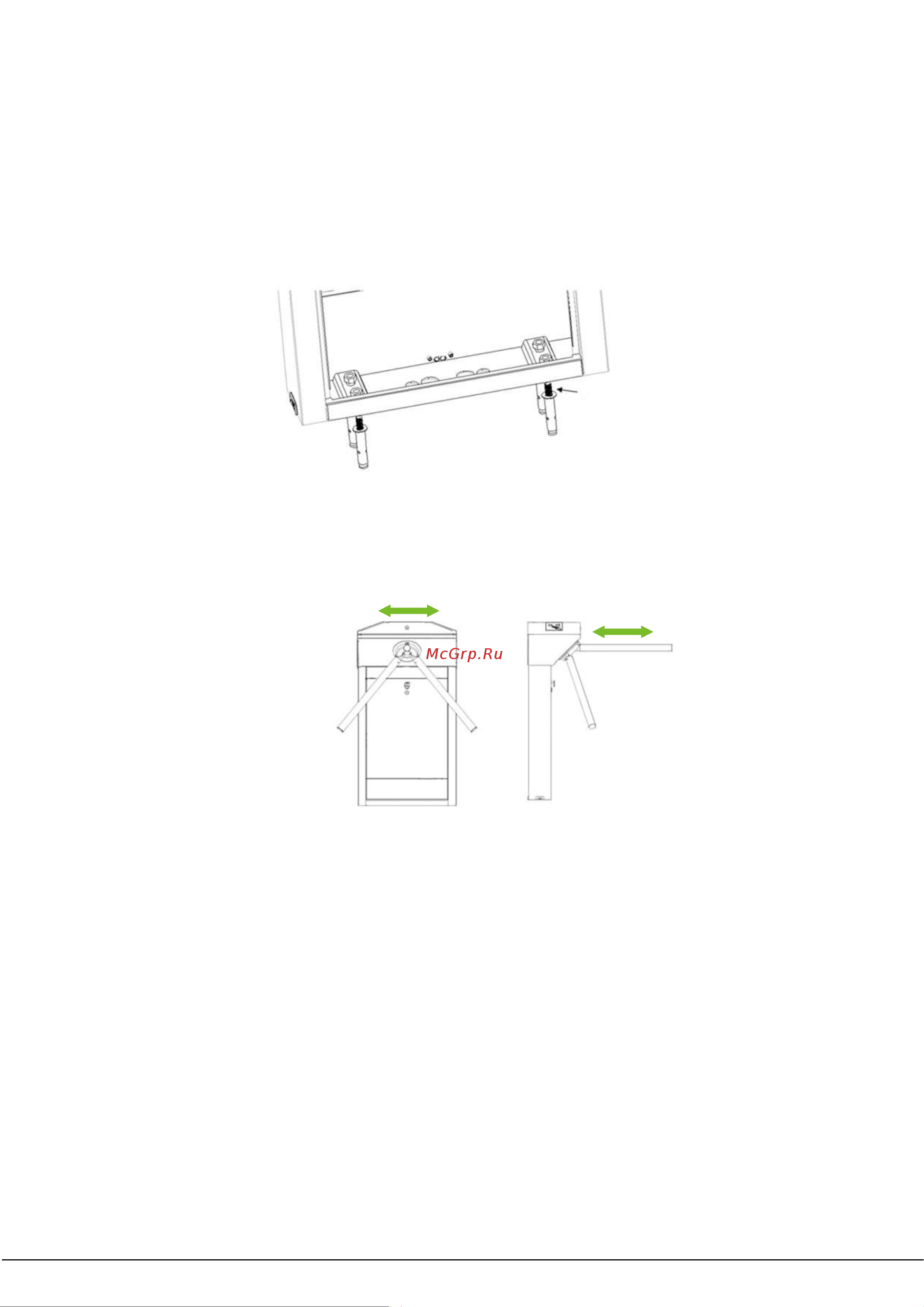 Zkteco TS1000 Pro 8513 Инструкция к товару онлайн [5/10] 853060