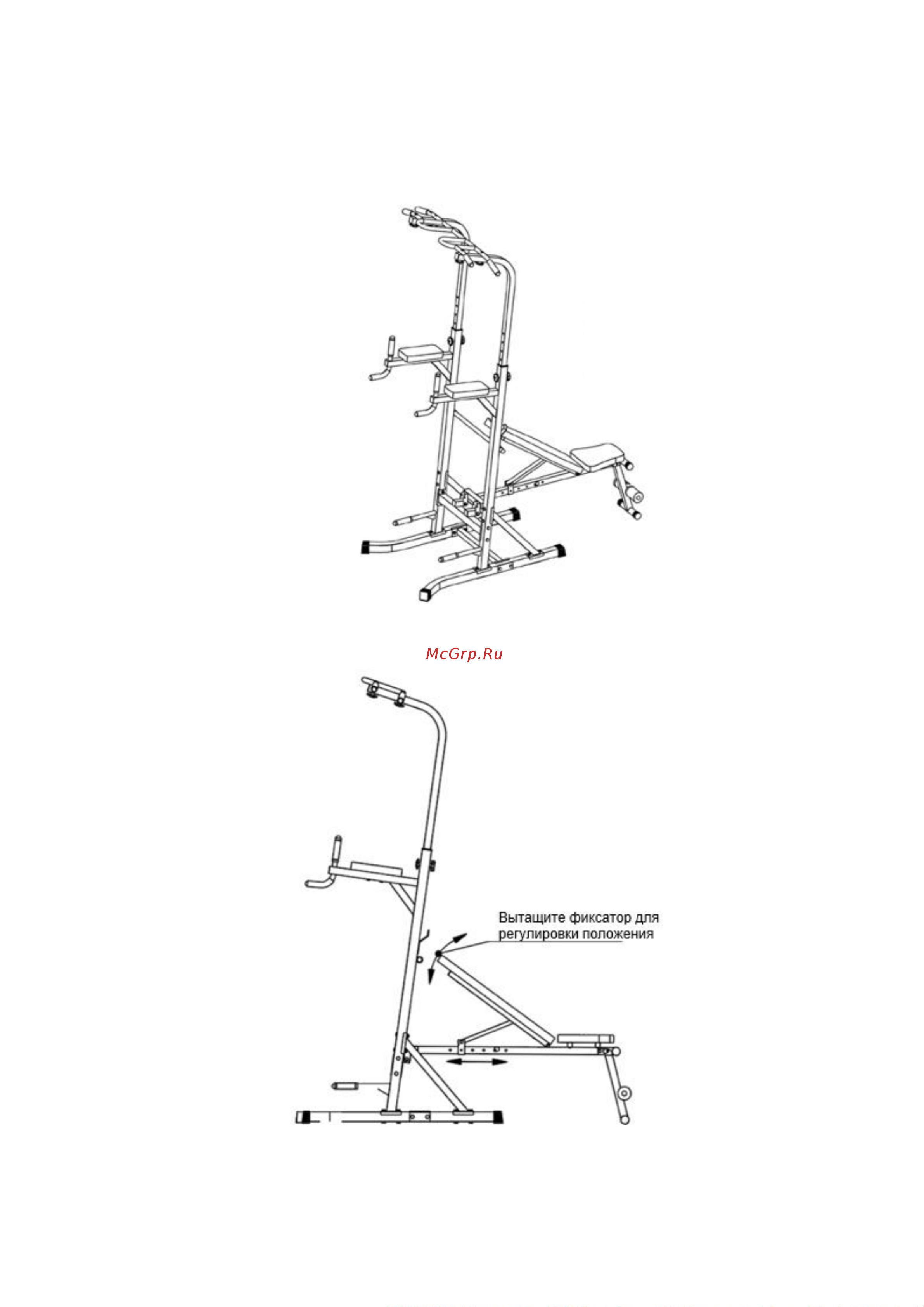 Unixfit UNIX Fit POWER TOWER 150P BSPT150P Инструкция к UNIXFIT UNIX Fit POWER TOWER 150P онлайн [11/13] 853063