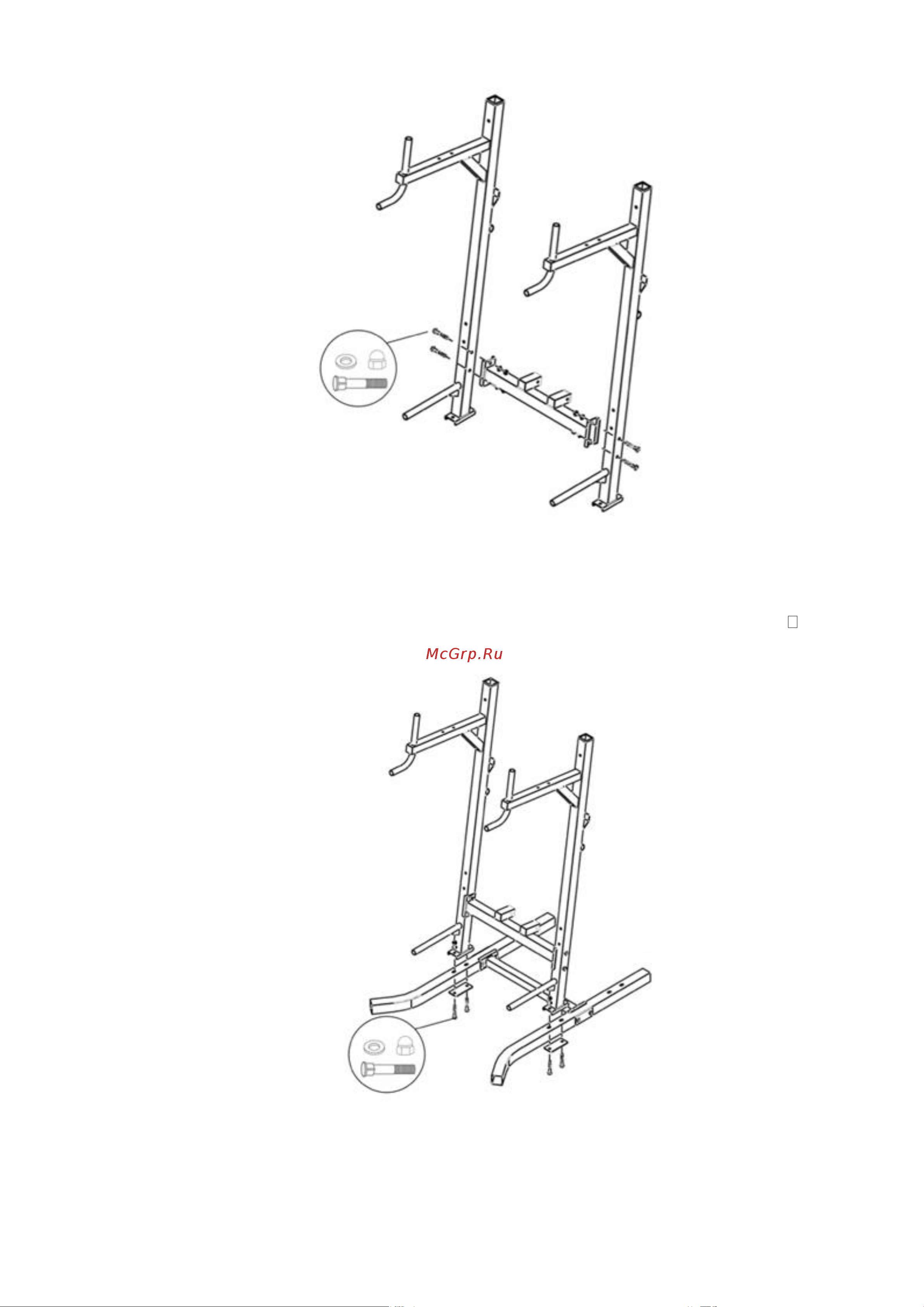 Unixfit UNIX Fit POWER TOWER 150P BSPT150P Инструкция к UNIXFIT UNIX Fit POWER TOWER 150P онлайн [6/13] 853063