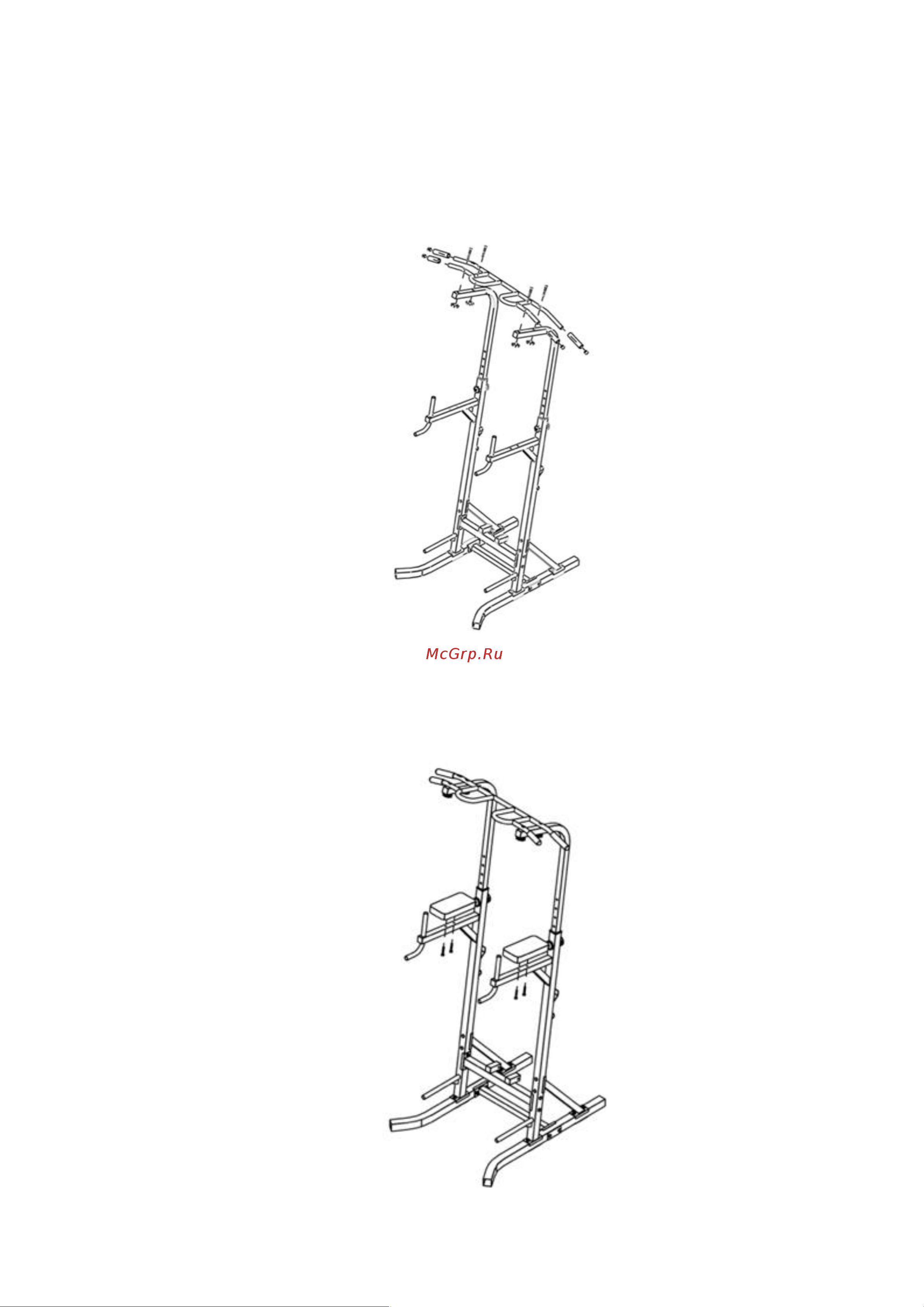 Unixfit UNIX Fit POWER TOWER 150P BSPT150P Инструкция к UNIXFIT UNIX Fit POWER TOWER 150P онлайн [8/13] 853063