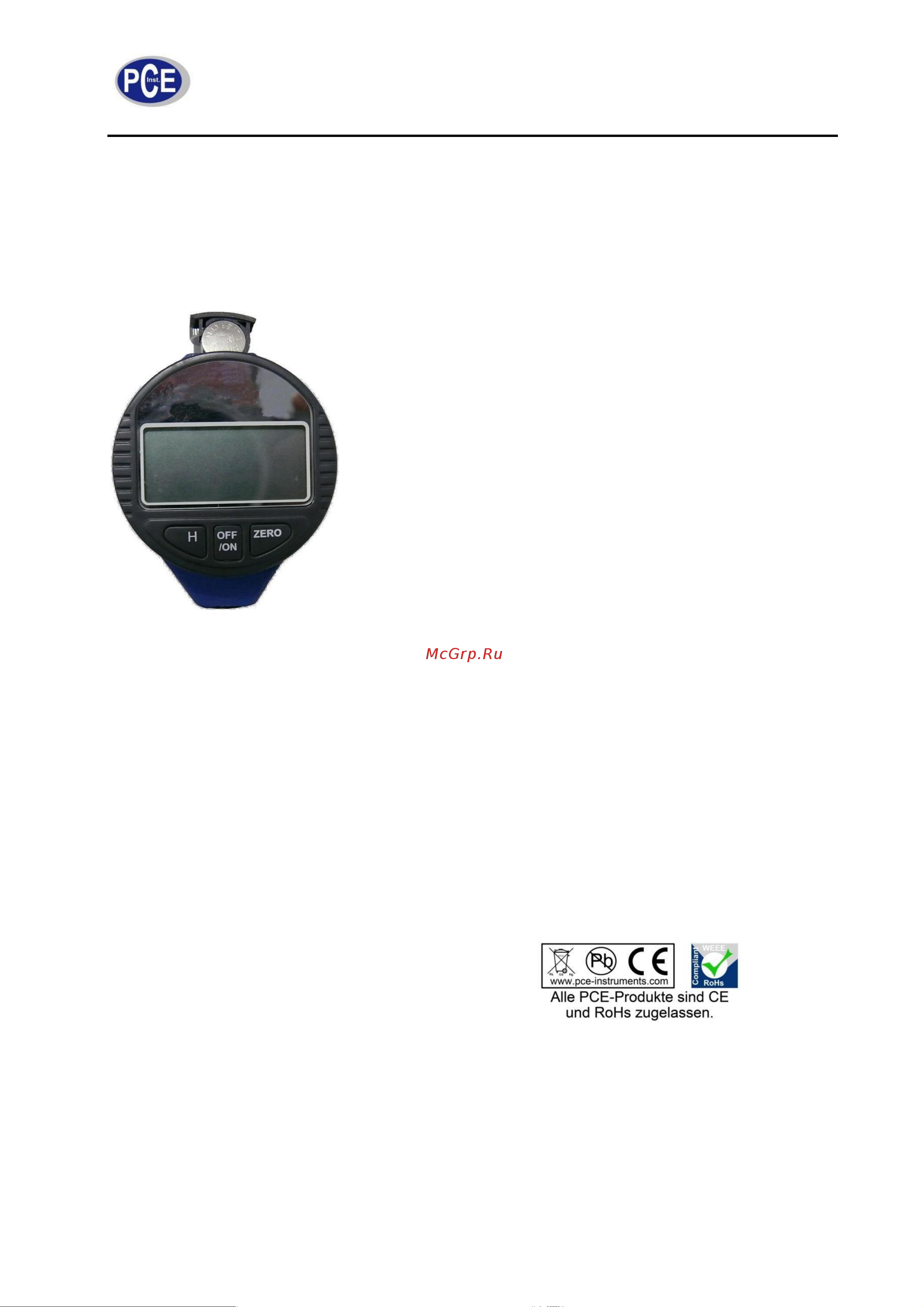 PCE DD A P2041268 Инструкция онлайн [5/5] 853065