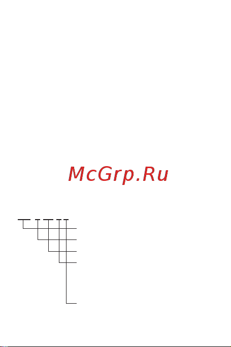 EKF RTP-60-DA PROxima rtp-3-60-da Инструкция к товару онлайн [2/16] 853072