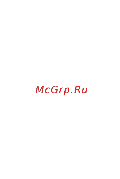 EKF RTP-60-DA PROxima rtp-3-60-da Инструкция к товару онлайн [7/16] 853072