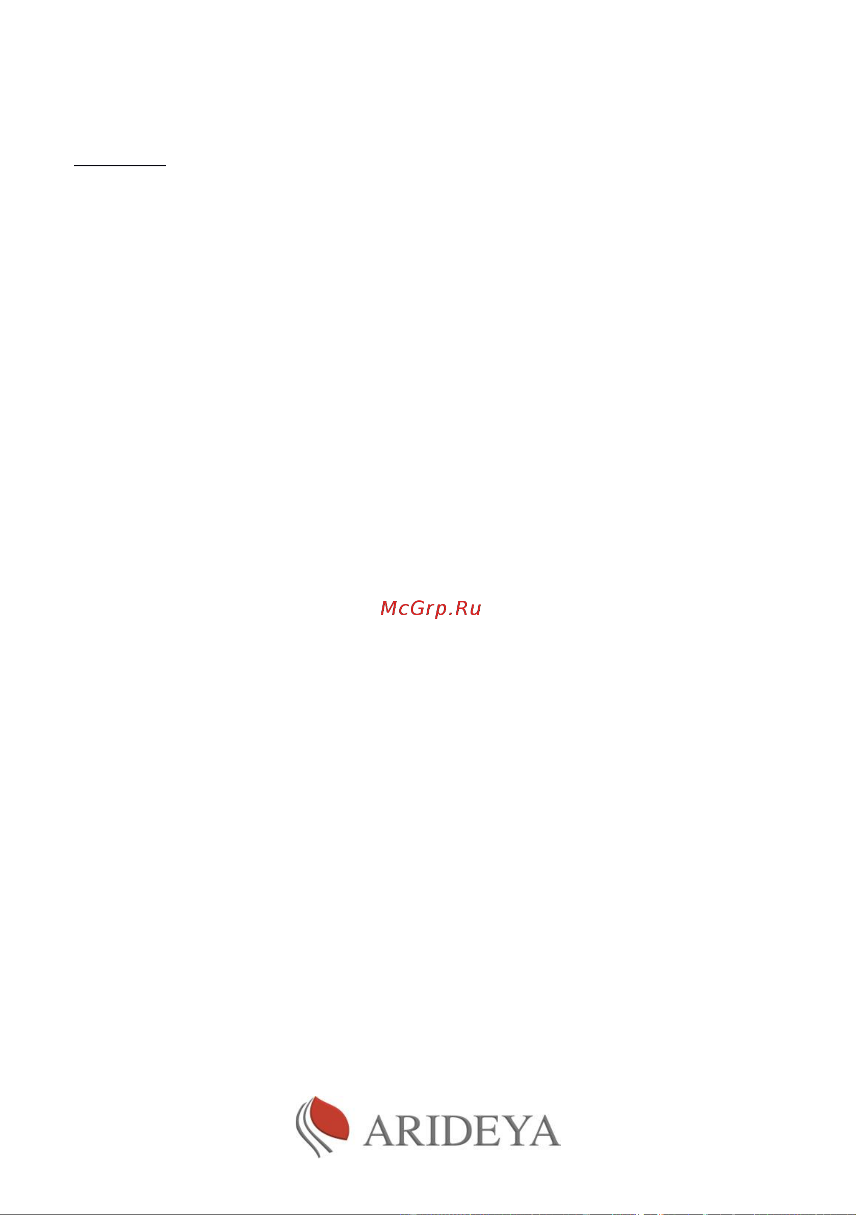 ARIDEYA ARD-06-000006 Инструкция к ARIDEYA ARD-06-000001 онлайн [11/20] 853076