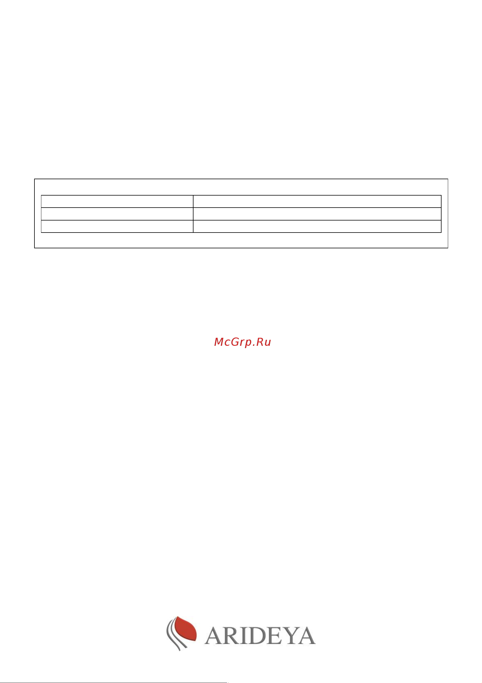 ARIDEYA ARD-06-000004 Инструкция к ARIDEYA ARD-06-000001 онлайн [3/20] 853075