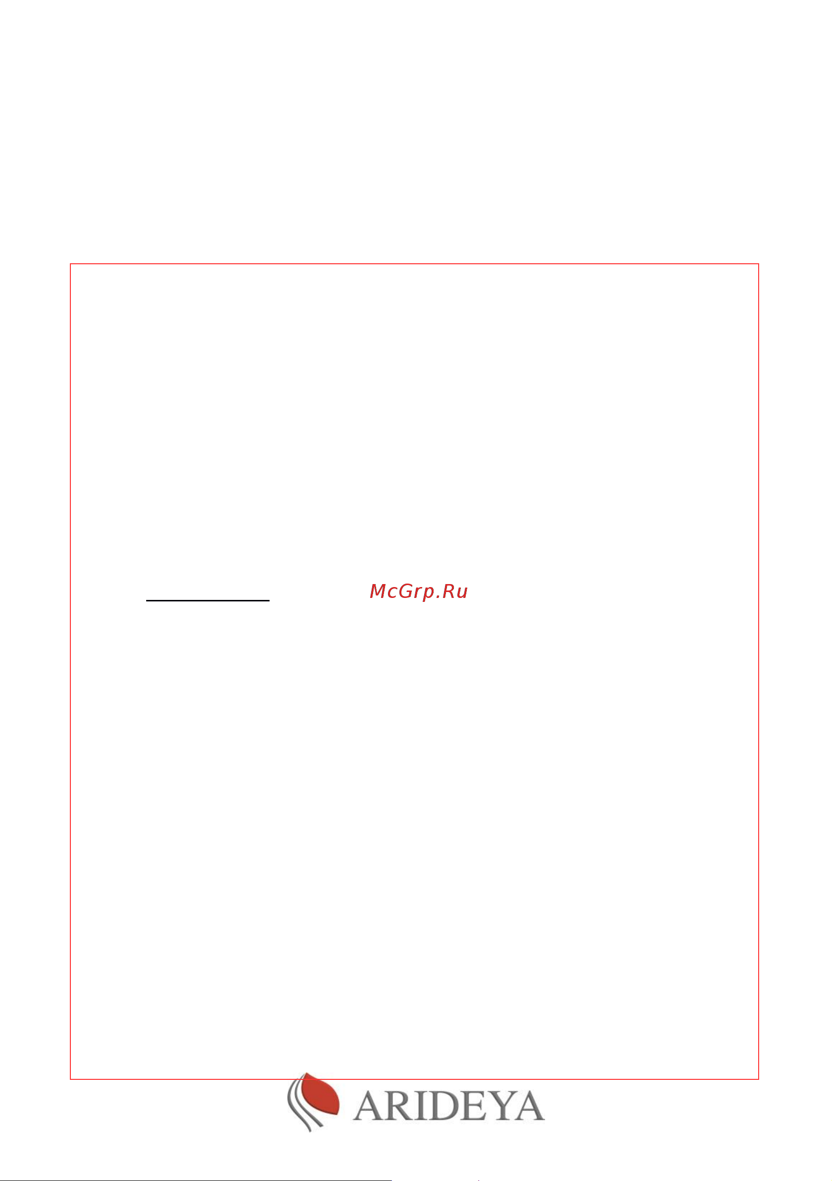 ARIDEYA ARD-06-000006 Инструкция к ARIDEYA ARD-06-000001 онлайн [6/20] 853076